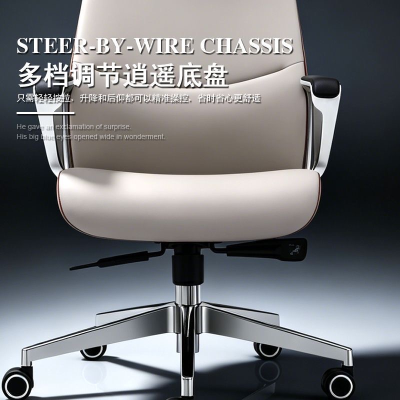 現代輕奢辦公皮椅 打孔刺繡座椅 可旋轉升降 商務舒適大班椅Executive chair 
