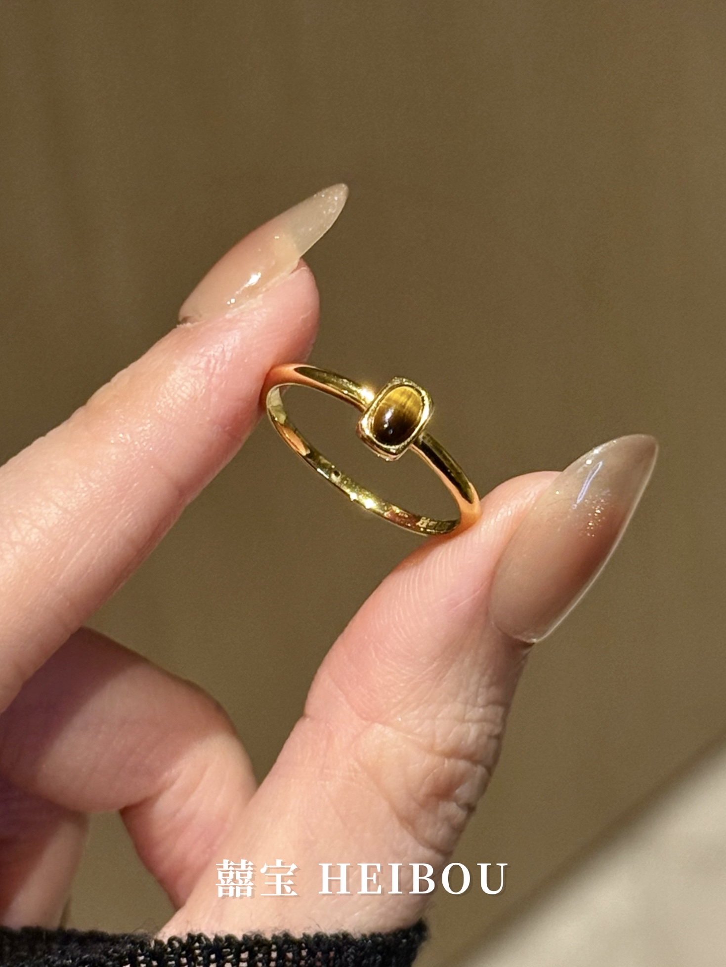 【6D镶嵌】方形虎眼戒指