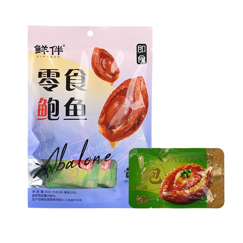 ⭐️零食鮑魚⭐️
