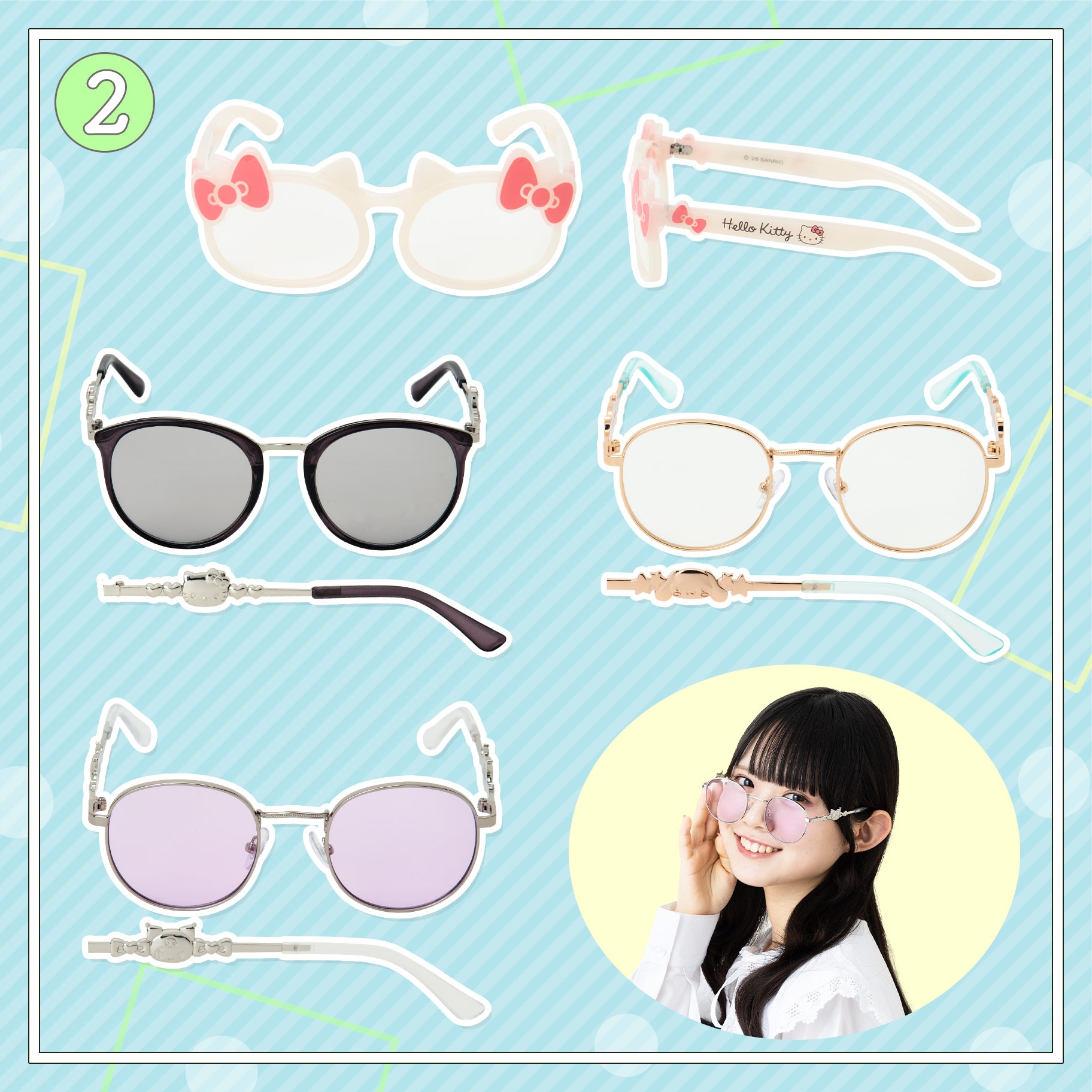 🌸 【預訂】No.2-太陽眼鏡-夏日新品