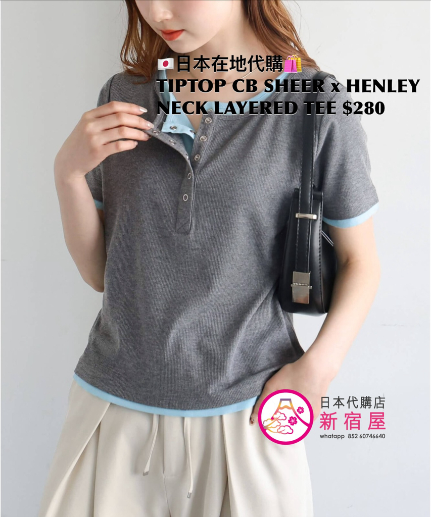 TIP TOP COLOR-BLOCKED SHEER HENLEY NECK LAYERED TEE 