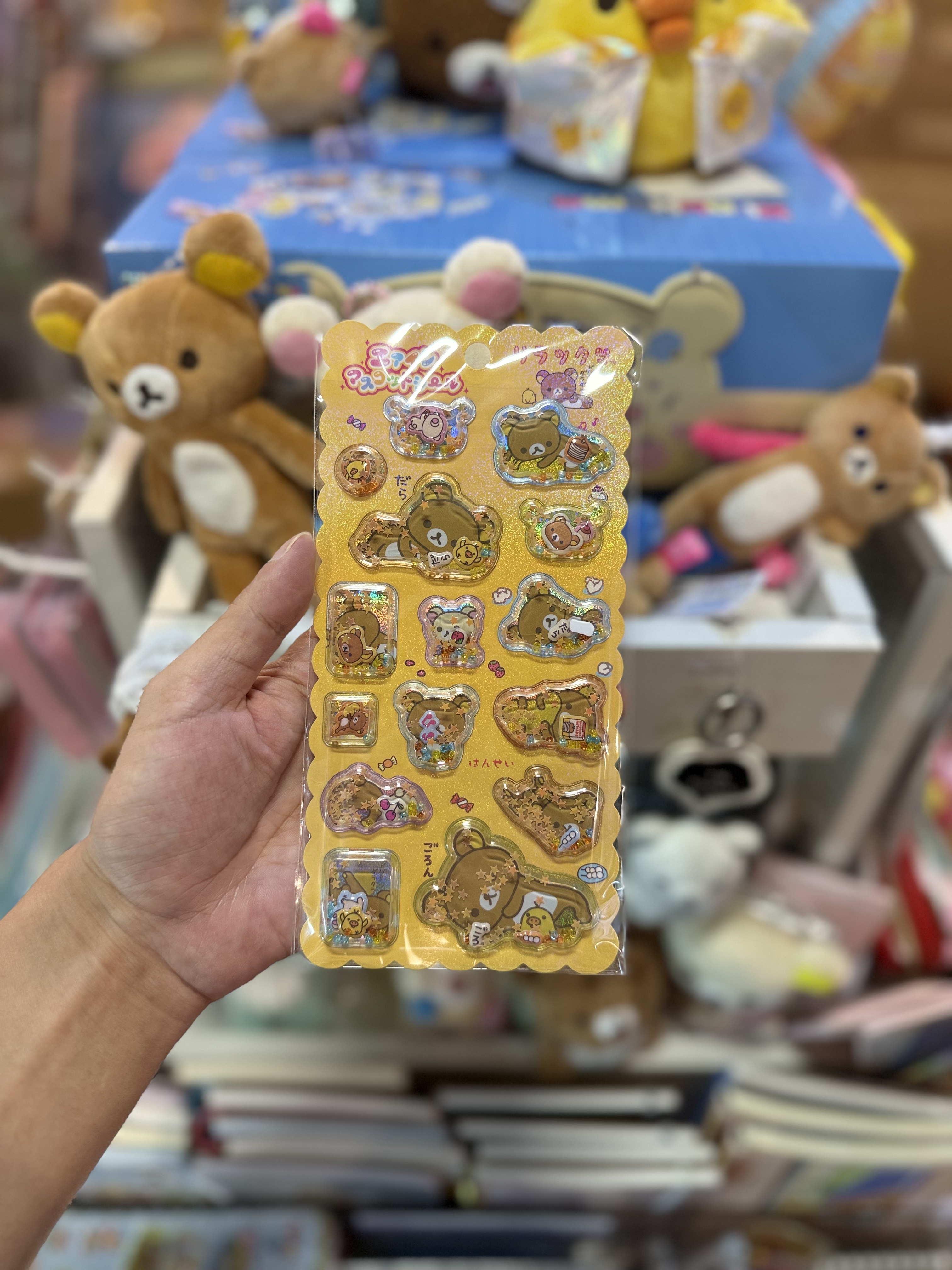 《現貨》全新rilakkuma經典造型立體貼紙