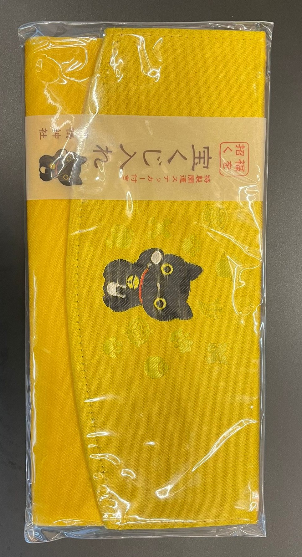 京都下鴨神社招財貓財布(黑貓）- JPY_TMP_10_25_002