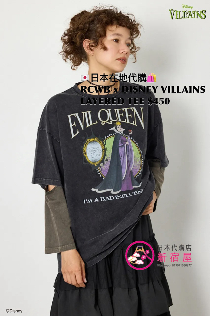 RODEO CROWNS WIDE BOWL x DISNEY VILLAINS LAYERED T-SHIRT