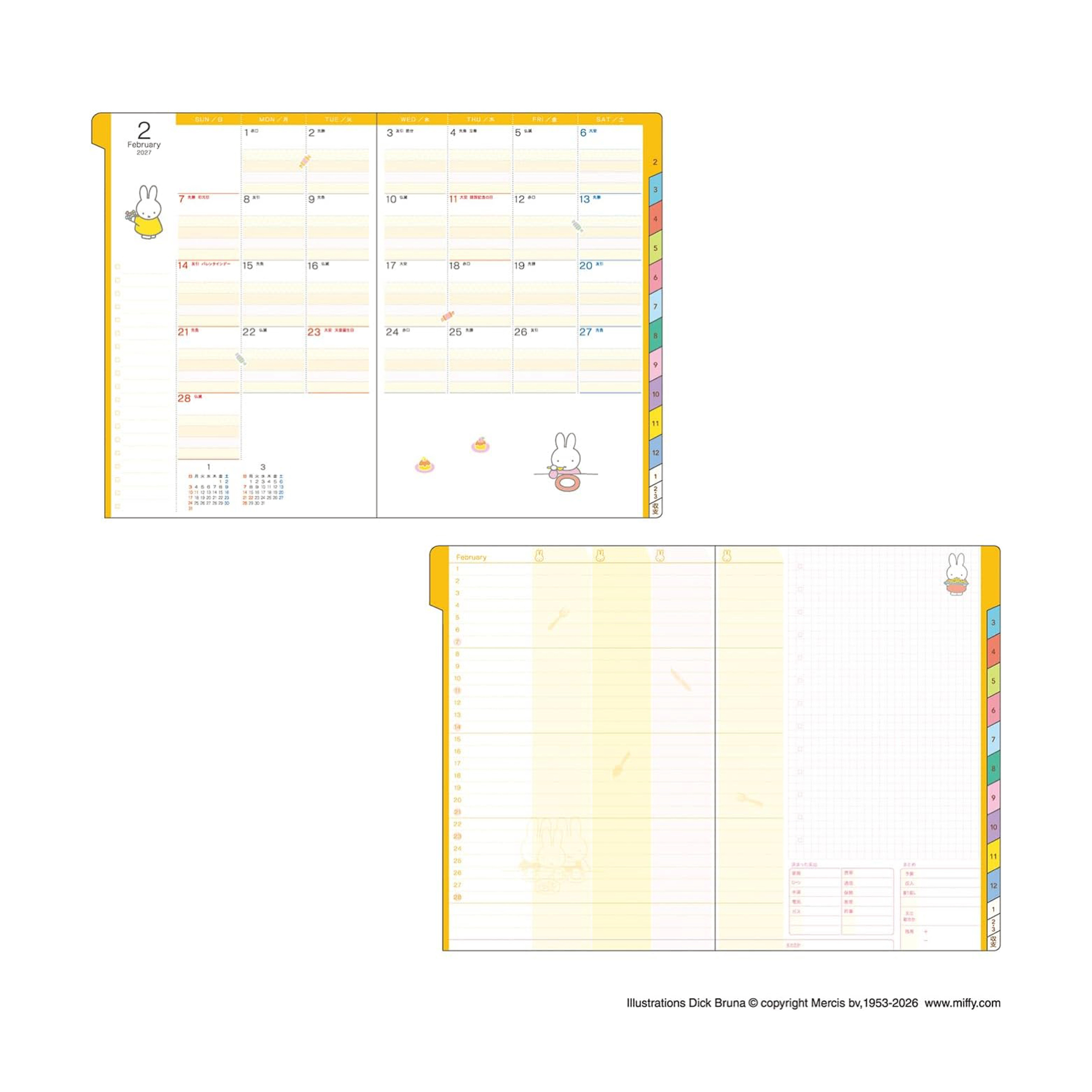 Miffy 2027 A5 Family Schedule Book