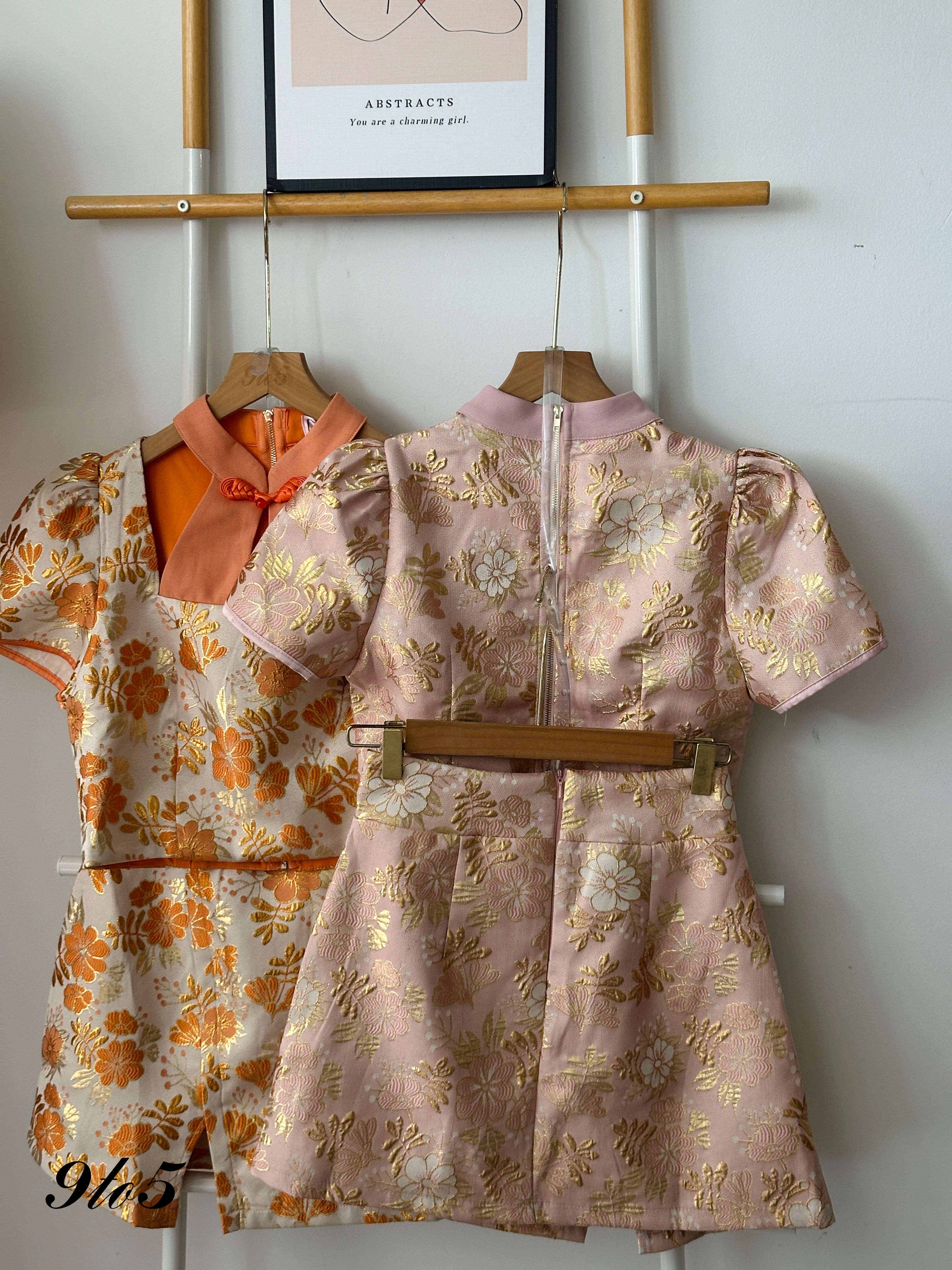 D2321 Puff Sleeve Cheongsam Matching Set - 3 Colors