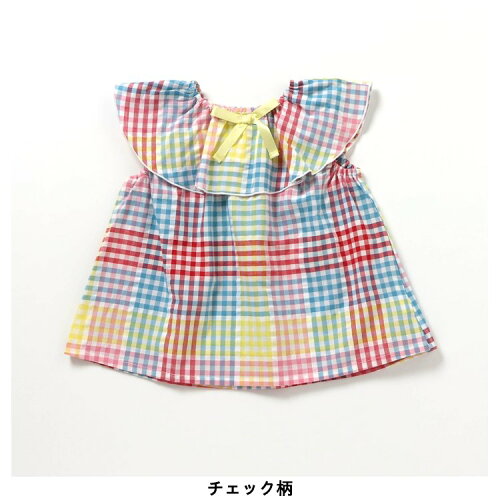 🆕 【⭐訂購⭐】日本直送 🇯🇵 🌀環形荷葉邊領 2way上衣(前後可著)［4款選］🌀[ELCA-0092][260411]