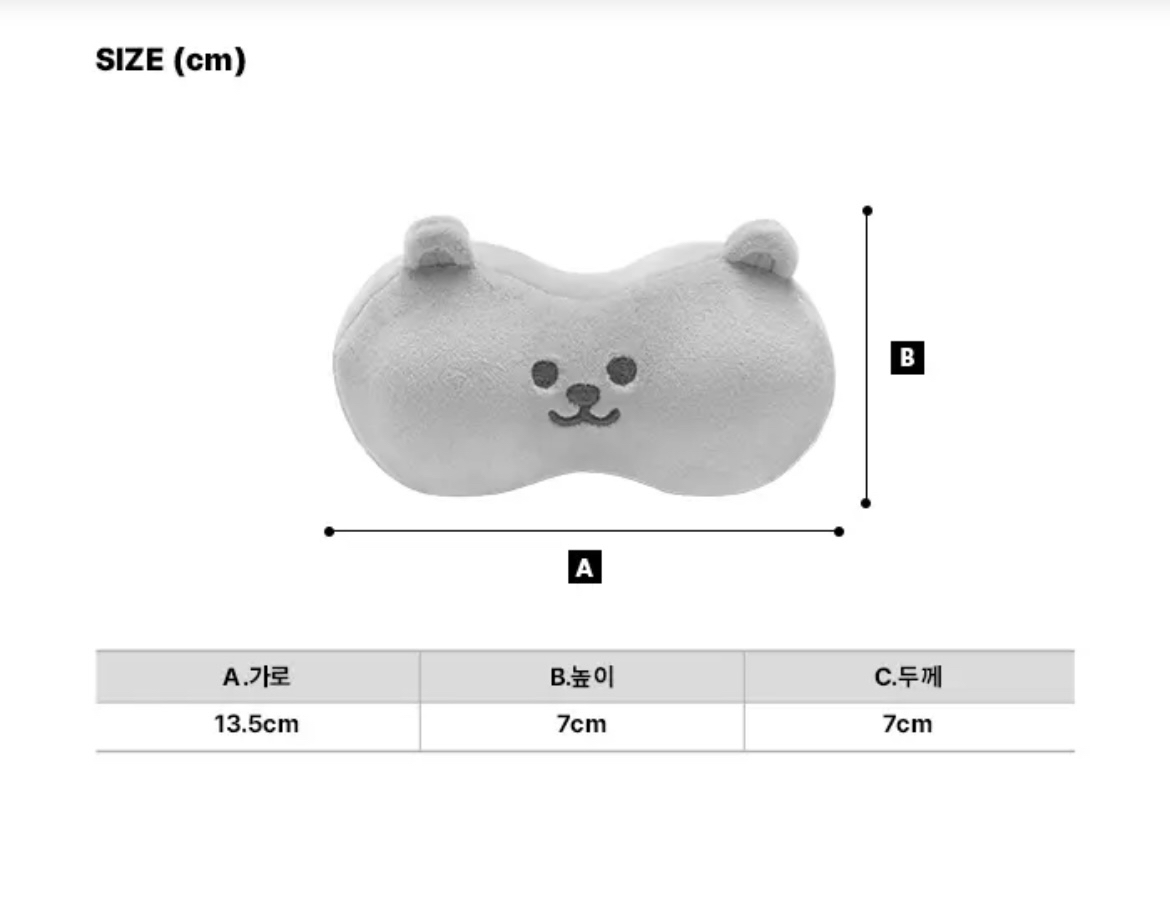 Wiggle Wiggle 可愛動物布藝按摩球 ☁️🐻
