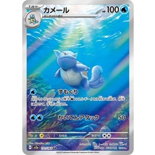 所有商品 | LookCard