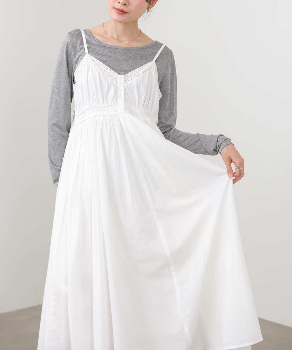 <JP> Premium Lace Button Flared Camisole OPS * 3色入 <預購>