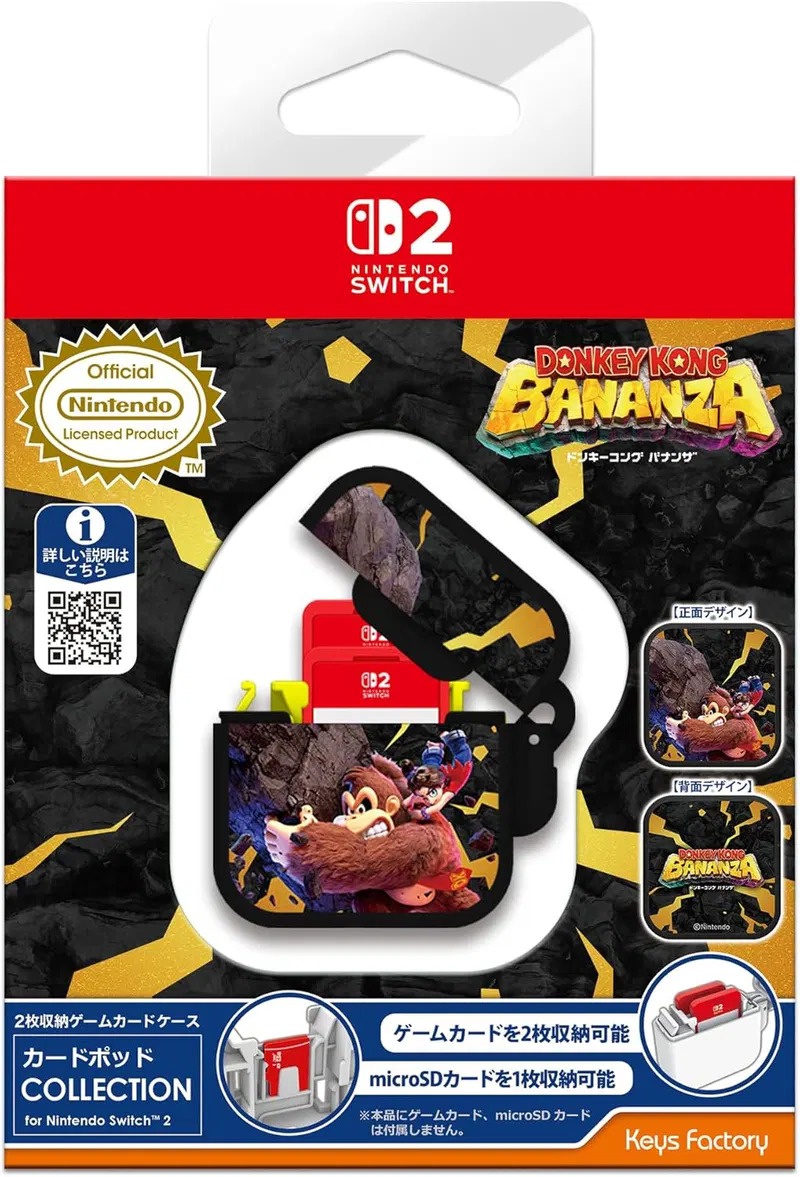 SW2 Keys Factory Card Pod (KCP-003-1) - Donkey Kong Bananza SW2-0334