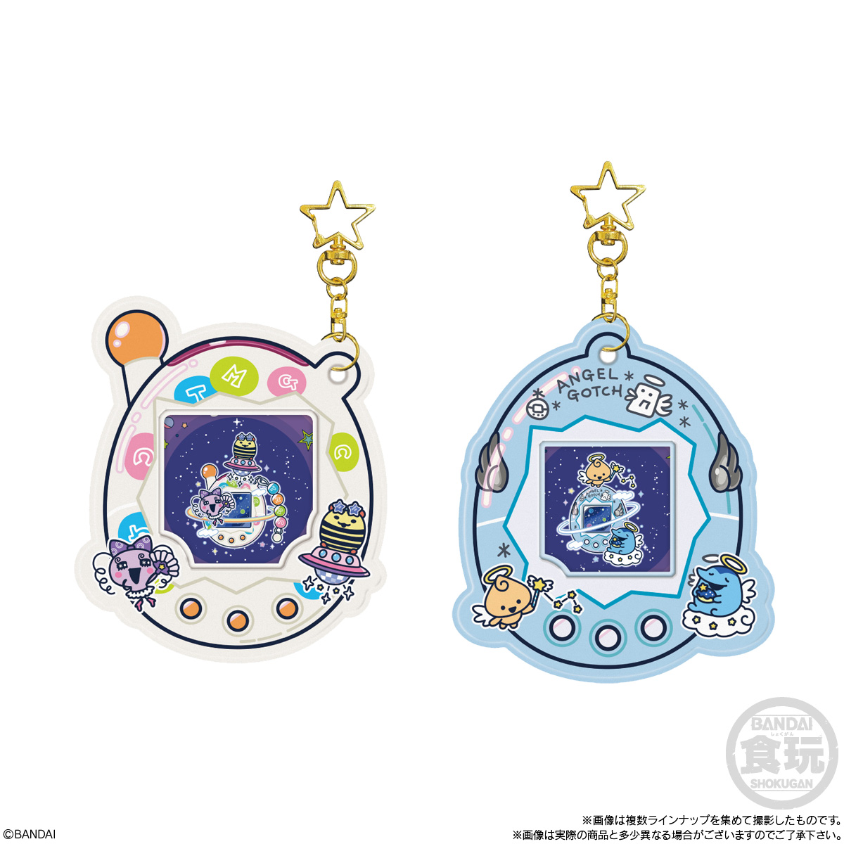 (預訂訂金 $100) (總價 $267) Bandai 他媽哥池機造型 卡套吊飾 食玩 (原盒12盒) (行版) Tamagotchi Card Holder 