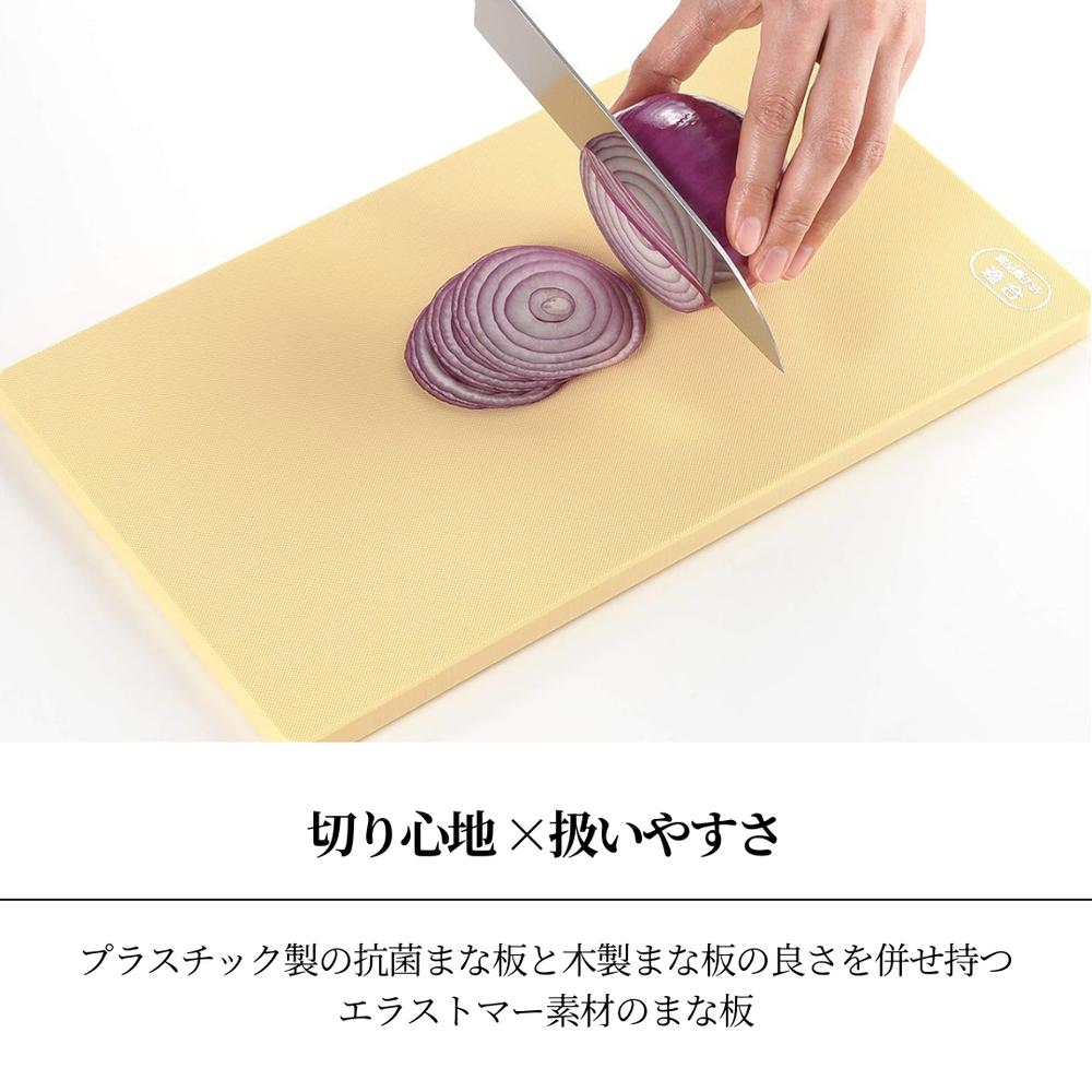 🔥🔥【日本製《吉川》抗菌彈性防滑砧板】