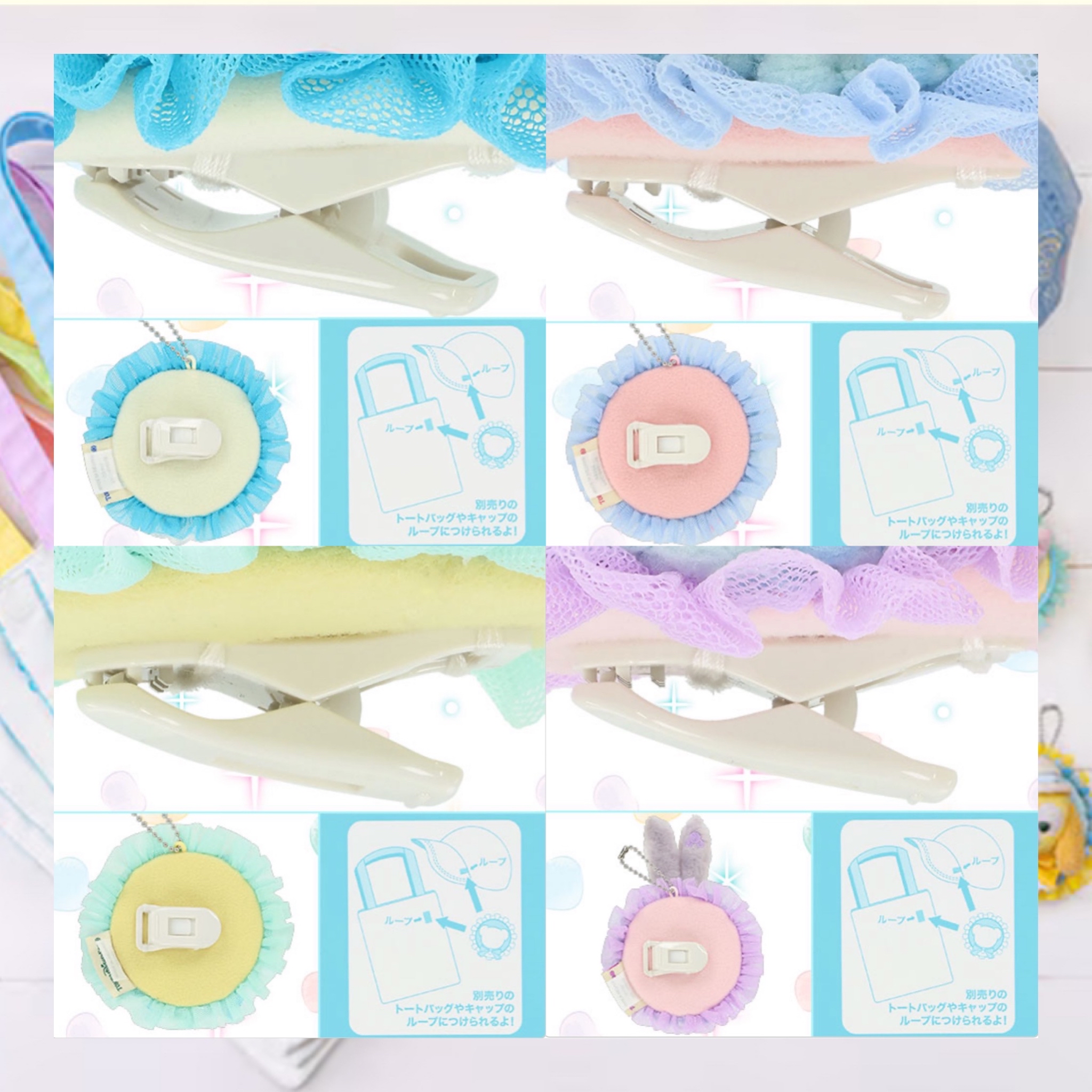 ：日本：東京迪士尼海洋限定 FIND YOUR BEAUTIFUL BLUES! 14/4 日本發賣 公仔吊飾