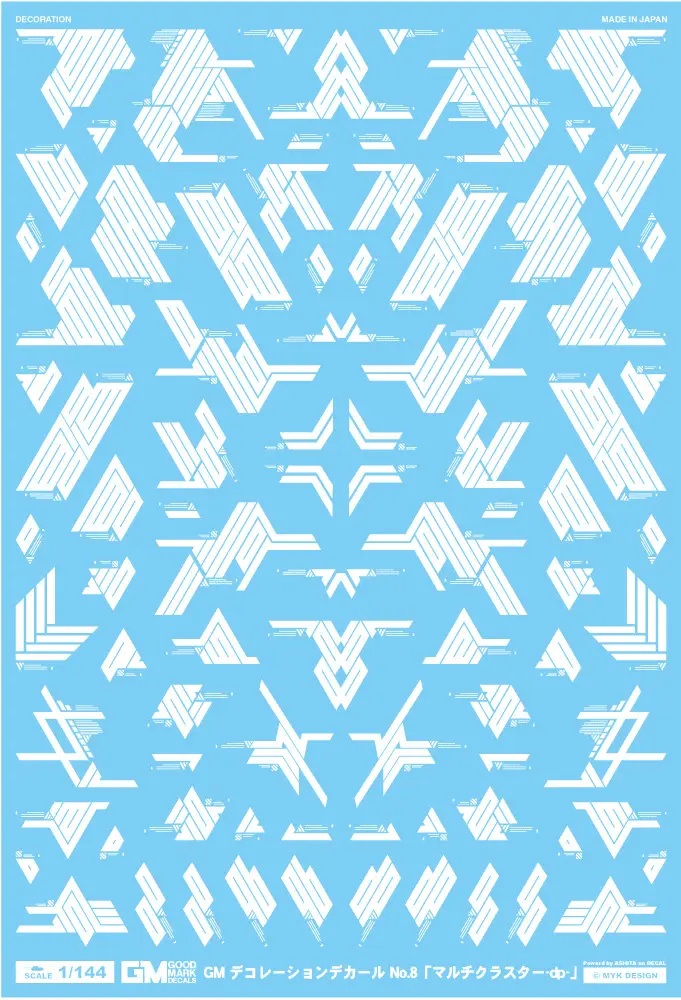 1/144 GM Decorative Decal No.8 Multi-cluster-dp- White