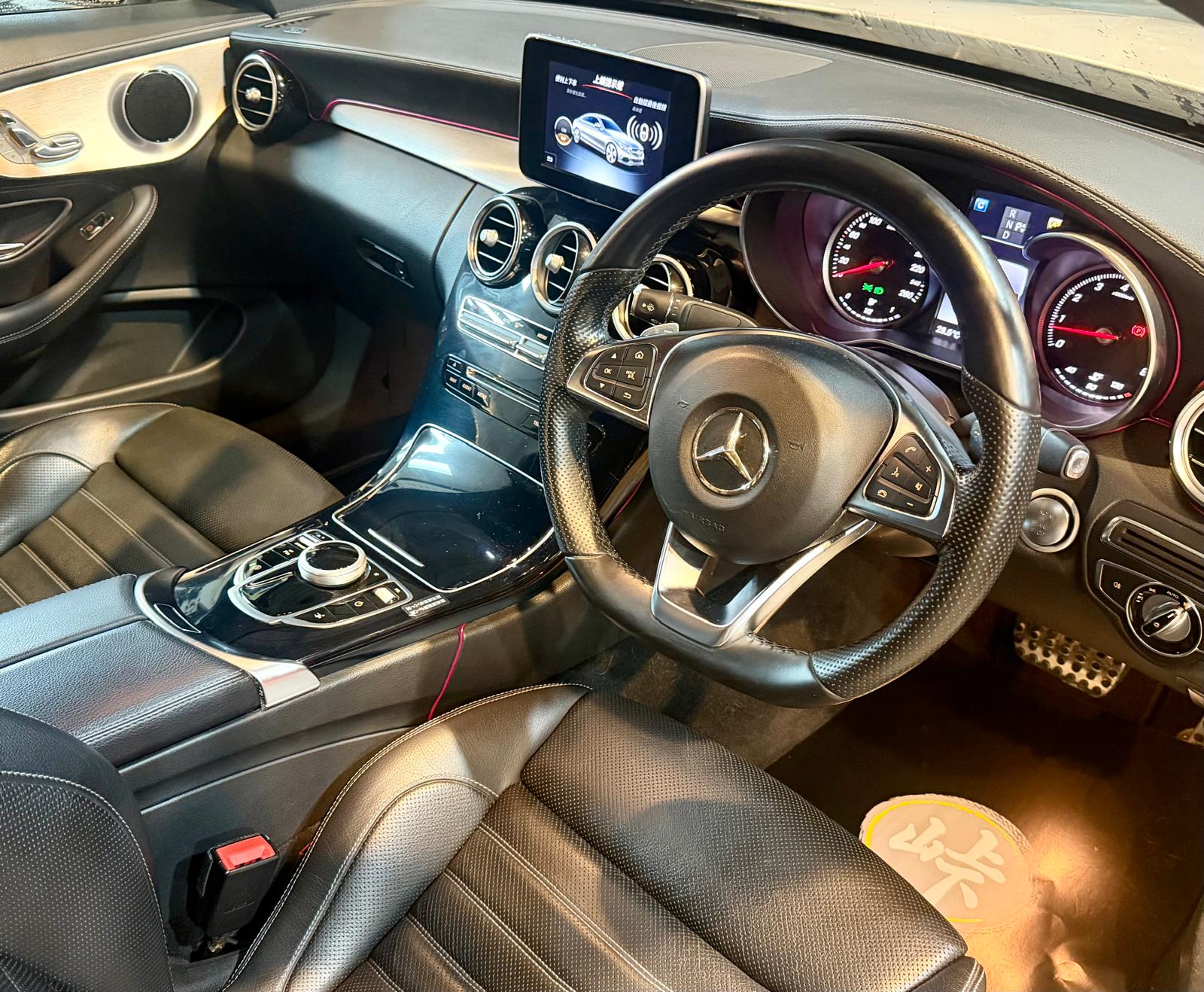 M-Benz C300 Coupe AMG Edition 2016