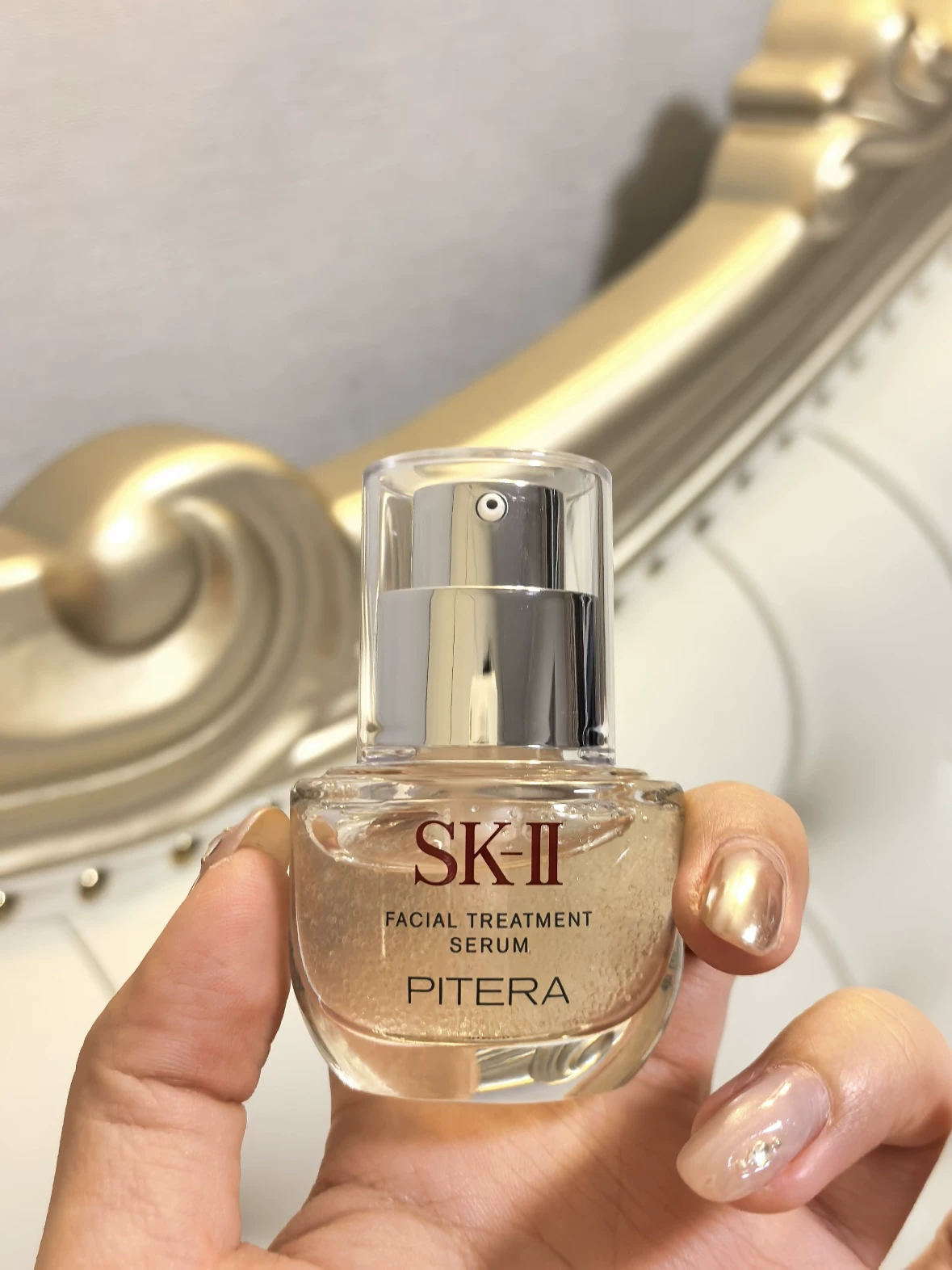 SK-II sk2 神仙鎖精華