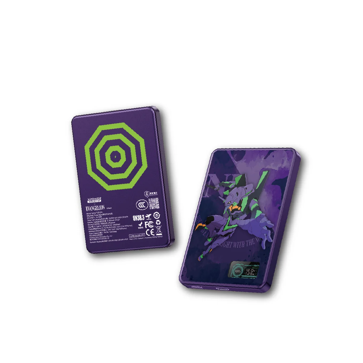 香港行貨 (初號機)XPower x EVA 新世紀福音戰士最新技術可刺穿安全電芯 MagDigita² 第3代 彩屏顯示 鋁合金 10000mAh PD3.0+QI2 磁吸移動電源 MDT2 初號機(Purple)