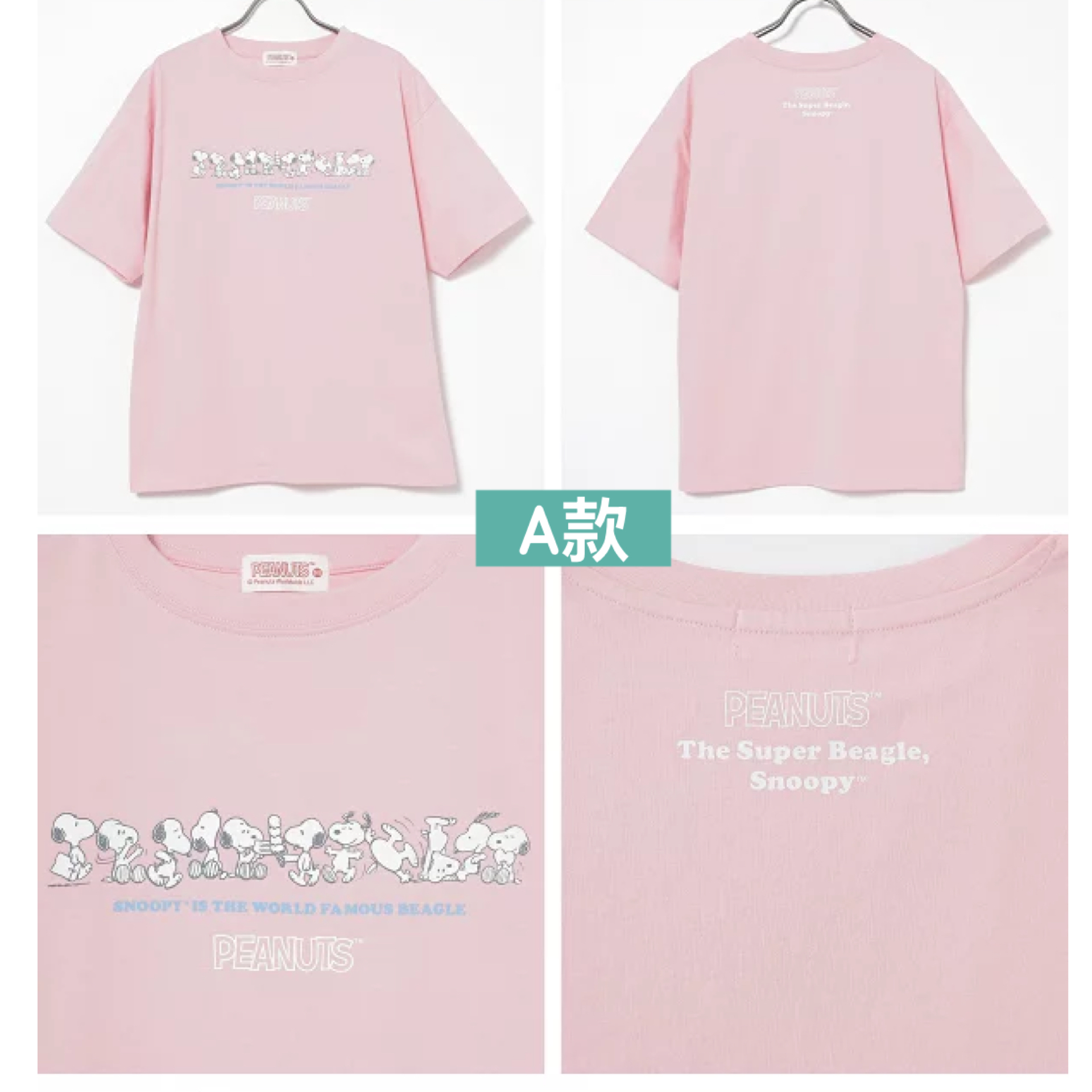日本預訂📍日本Snoopy可愛圖案夏日短袖Tee