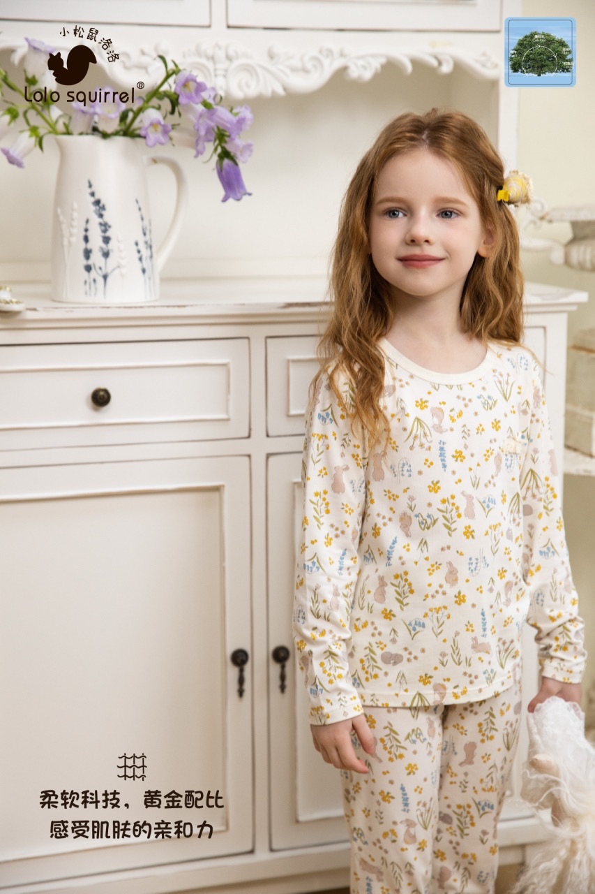 LLSQ Vintage Floral Bunny Antibacterial PJ 