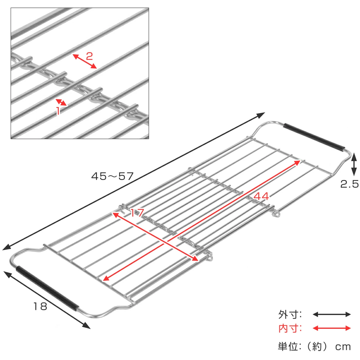 🔥🔥【日本製《大木製作所》不鏽鋼可伸縮洗碗盤瀝水架】
