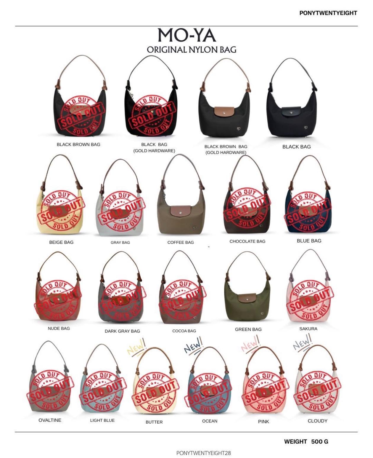 MO-YA Original Nylon Bag 經典尼龍包 👜