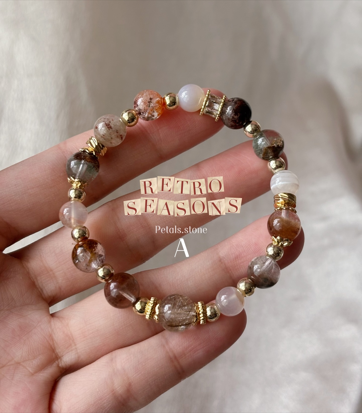 𐔌♫ྀི𓈒 ℝ𝕖𝕥𝕣𝕠 𝕊𝕖𝕒𝕤𝕠𝕟𝕤⋆ఇ 