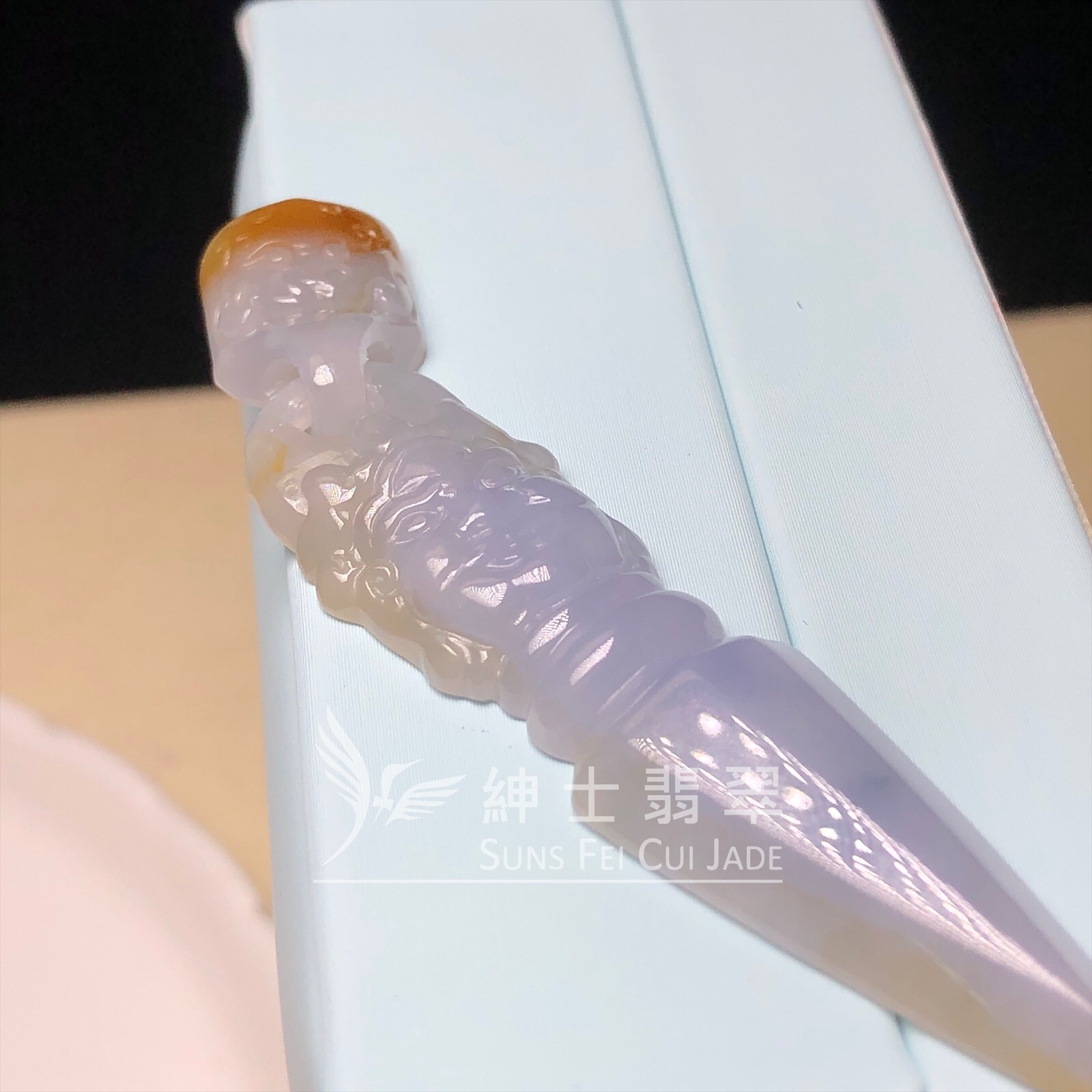 YK00596 紫色帶翡金剛杵