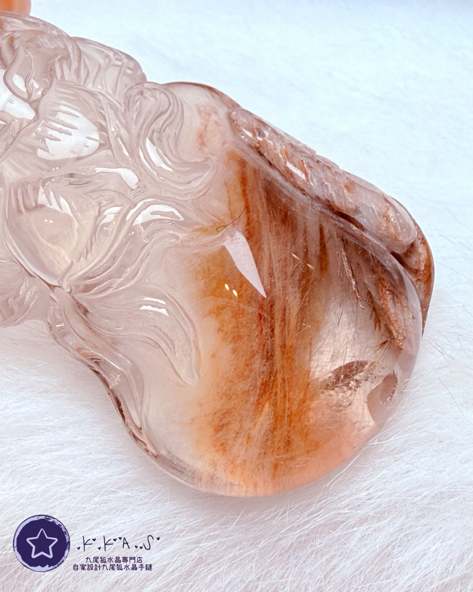 K00207 彩兔毛 九尾狐 - 吊墜/手牌兩用款