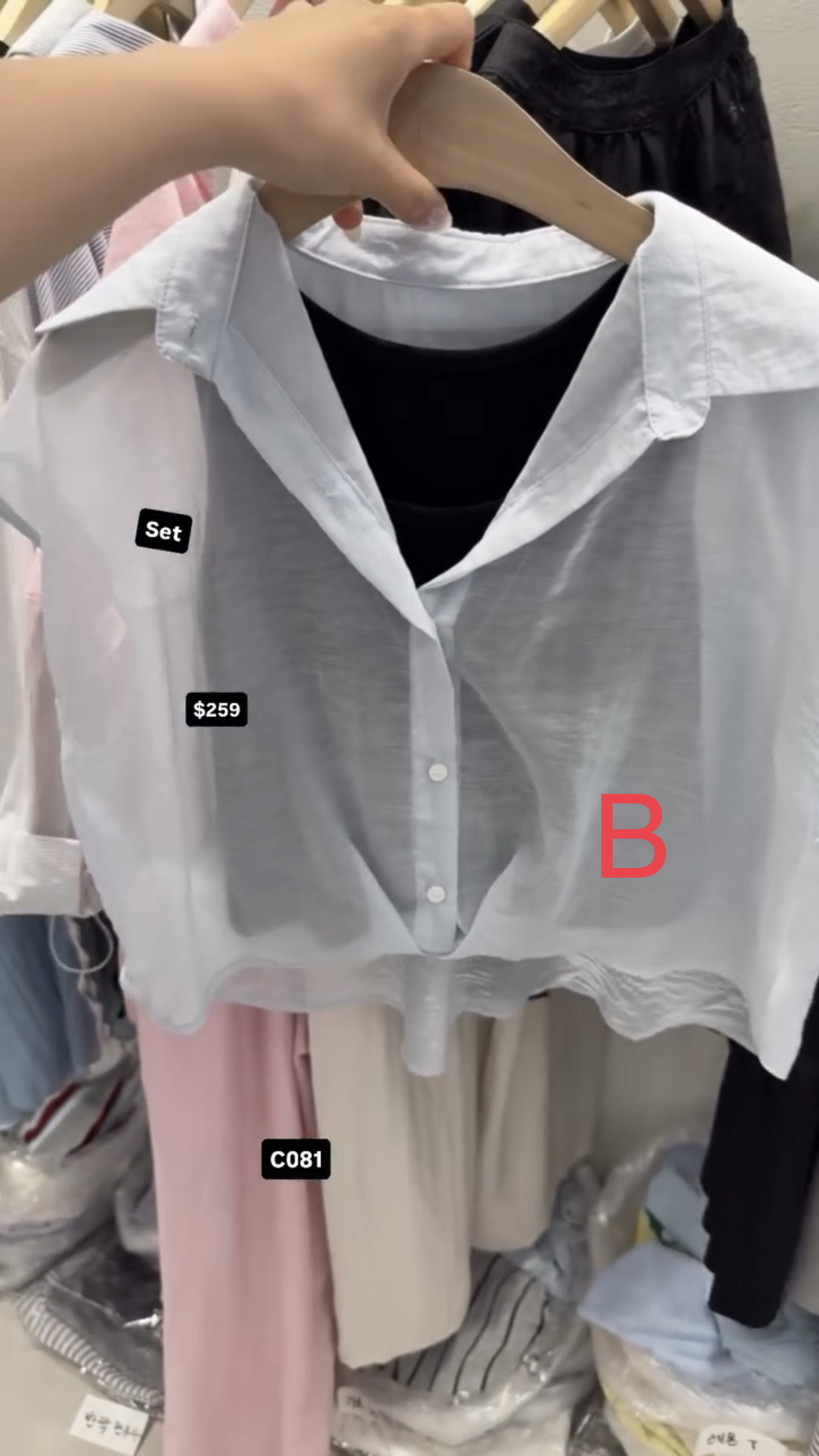 🇰🇷🇰🇷韓國連線30/3🔥🔥10950#C081