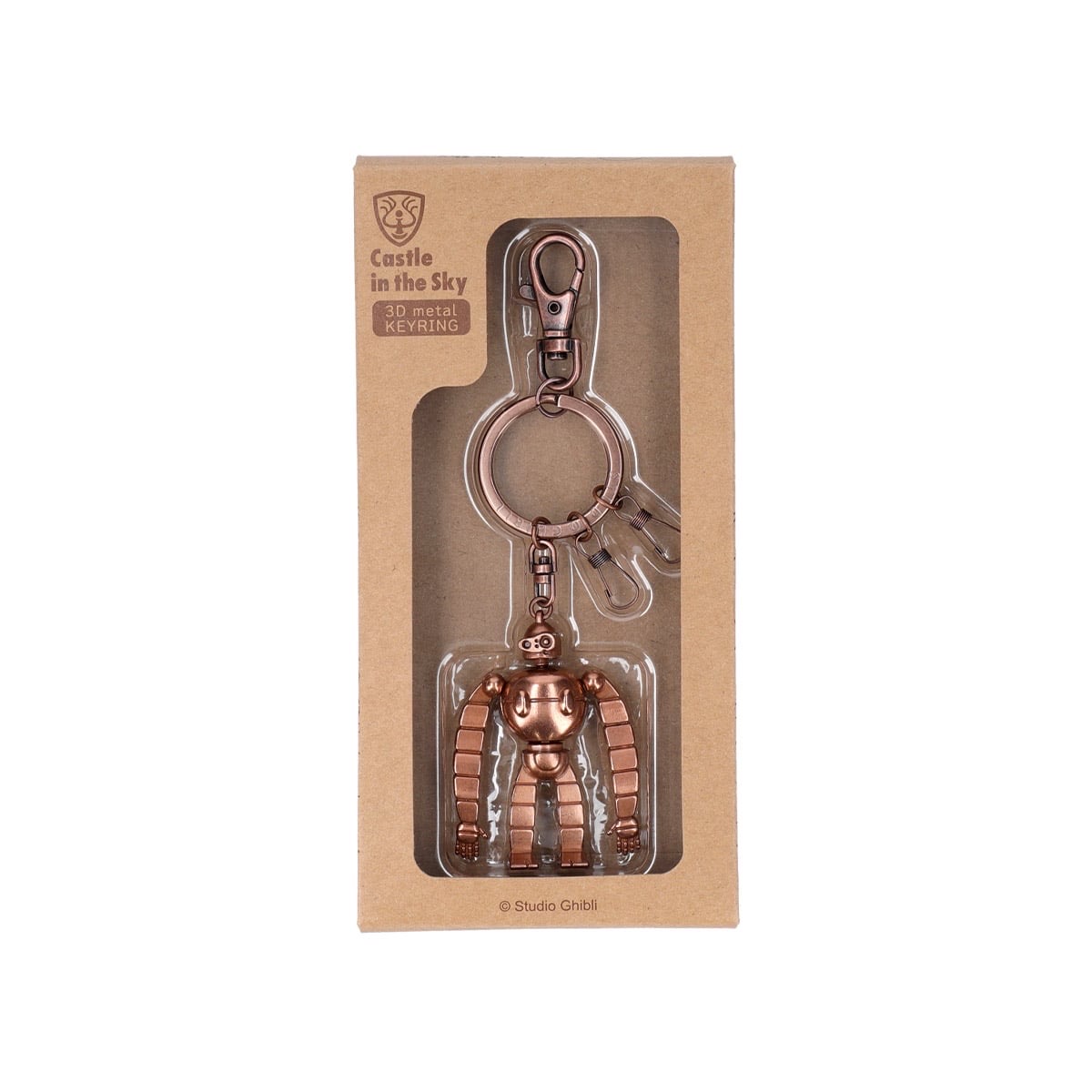 天空之城- RB-01 機器人士兵金屬鑰匙圈