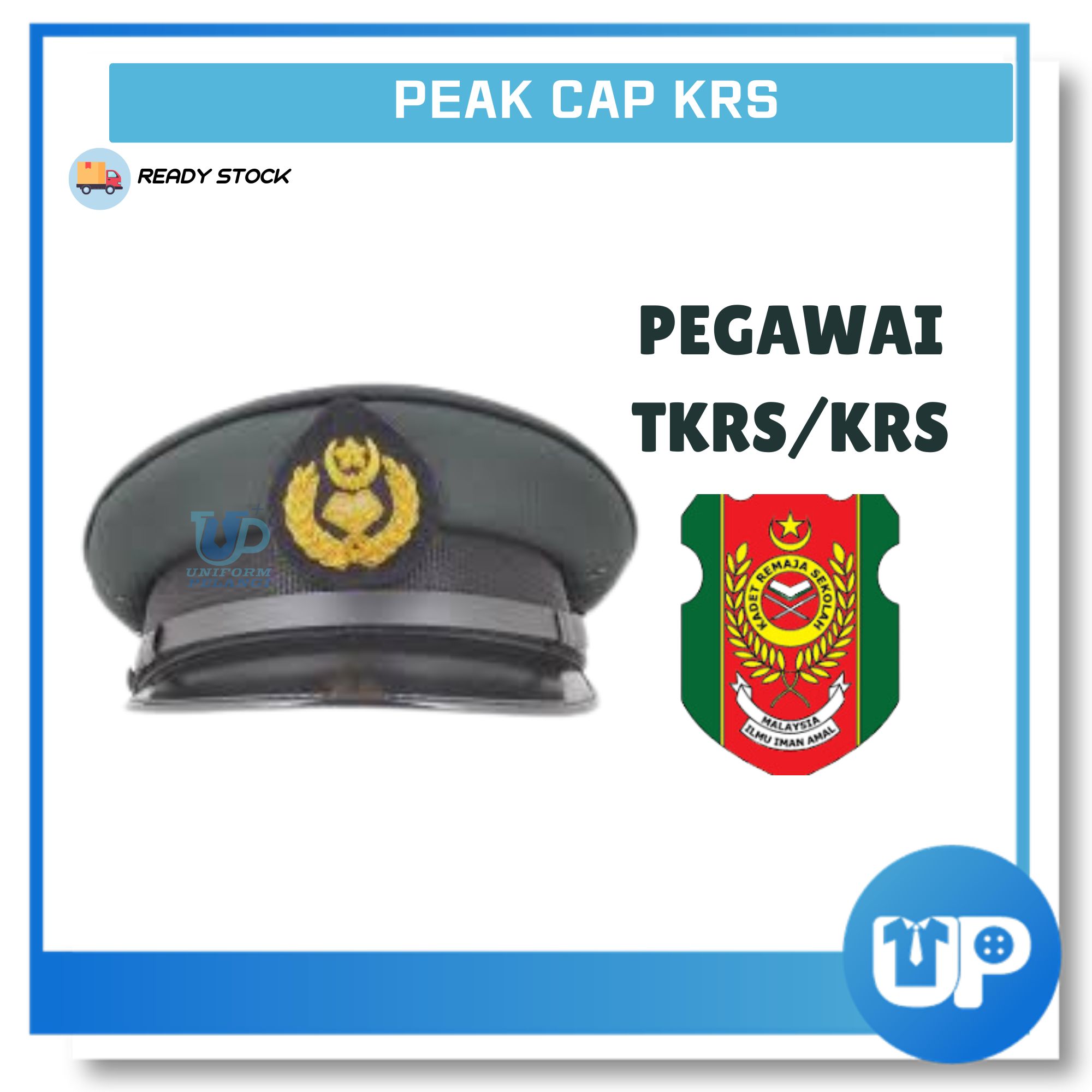 Topi Pegawai Kadet Remaja Sekolah (KRS/TKRS) peak cap officer with wire cap badge