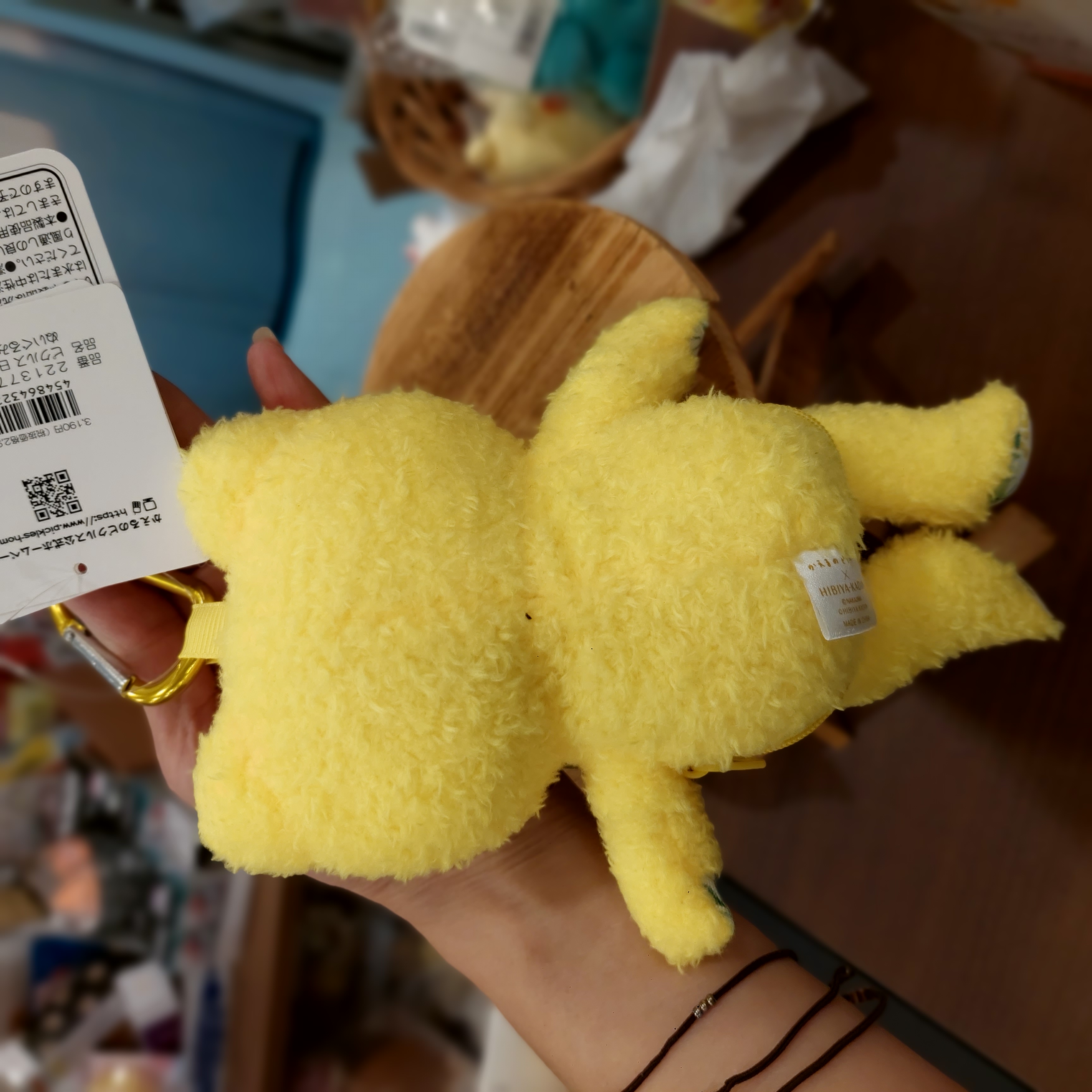 原裝日本 Pickle the forg 明日蛙 Hibiya-Kadan 公仔 連 環保袋