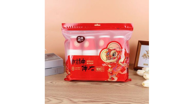 k56012 纸杯 825 100只装 px