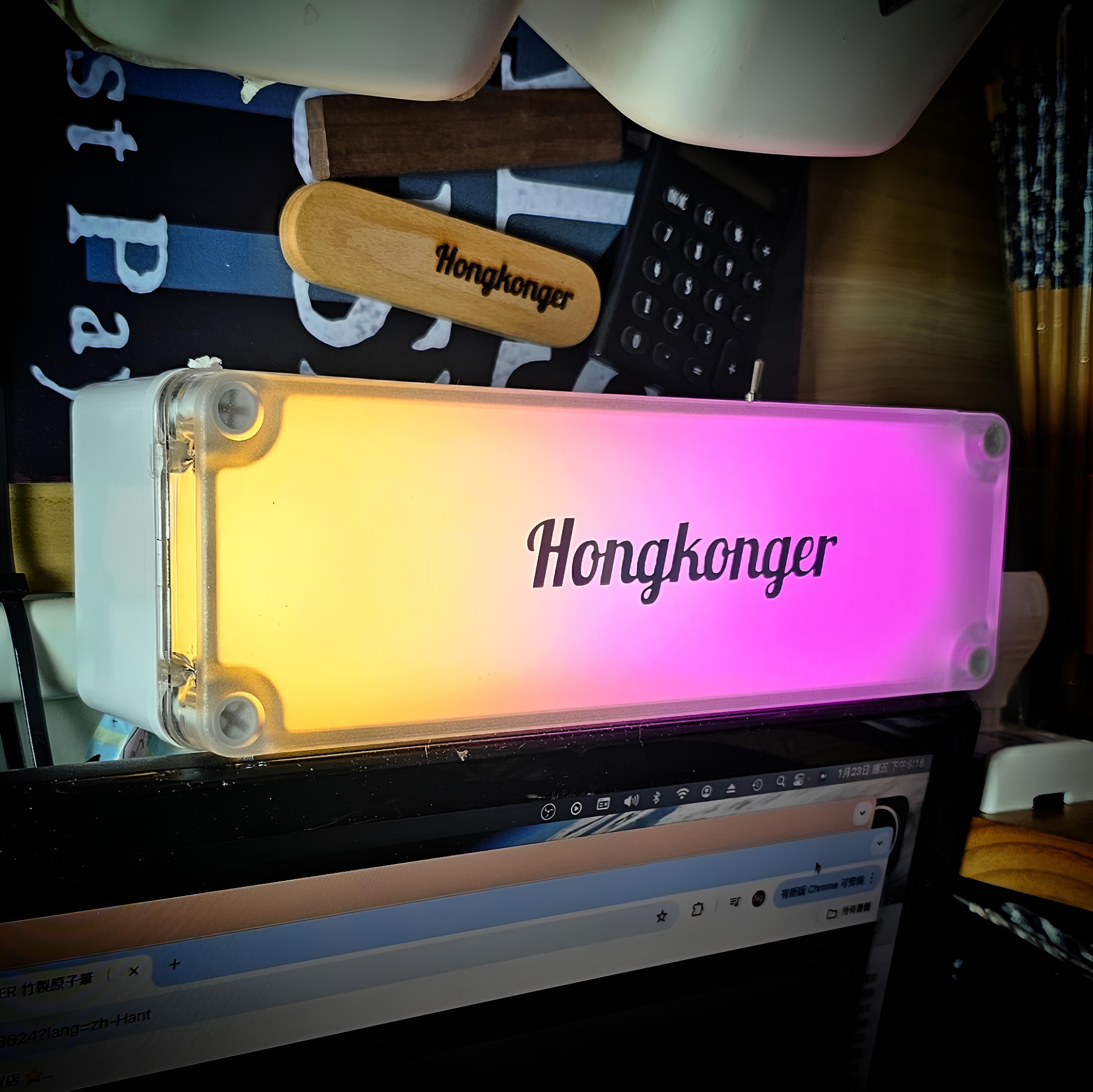 HONGKONGER小夜燈 (隨機變色) 