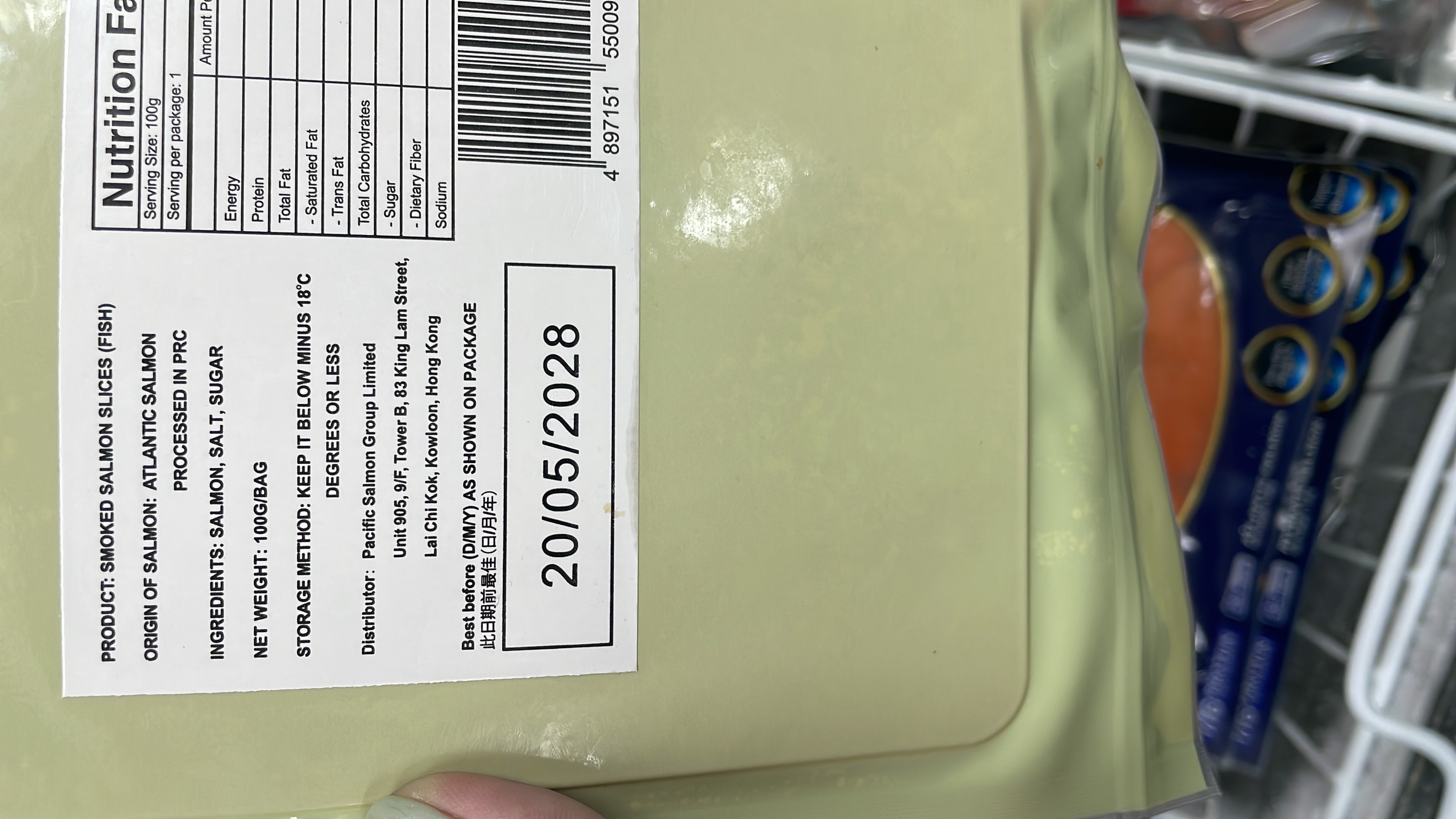 挪威煙三文魚100g