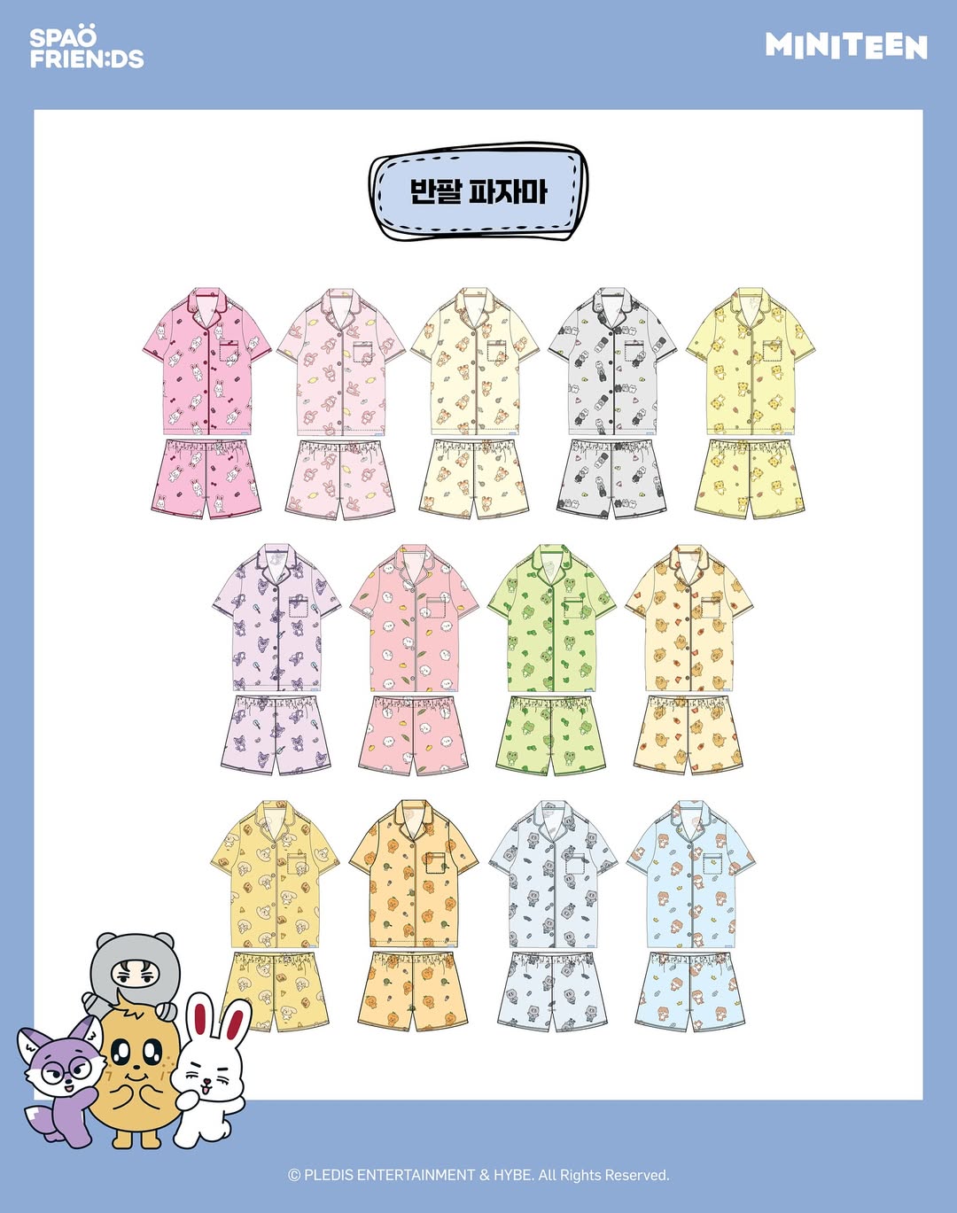 Seventeen - SVT x SPAO Miniteen Collection 