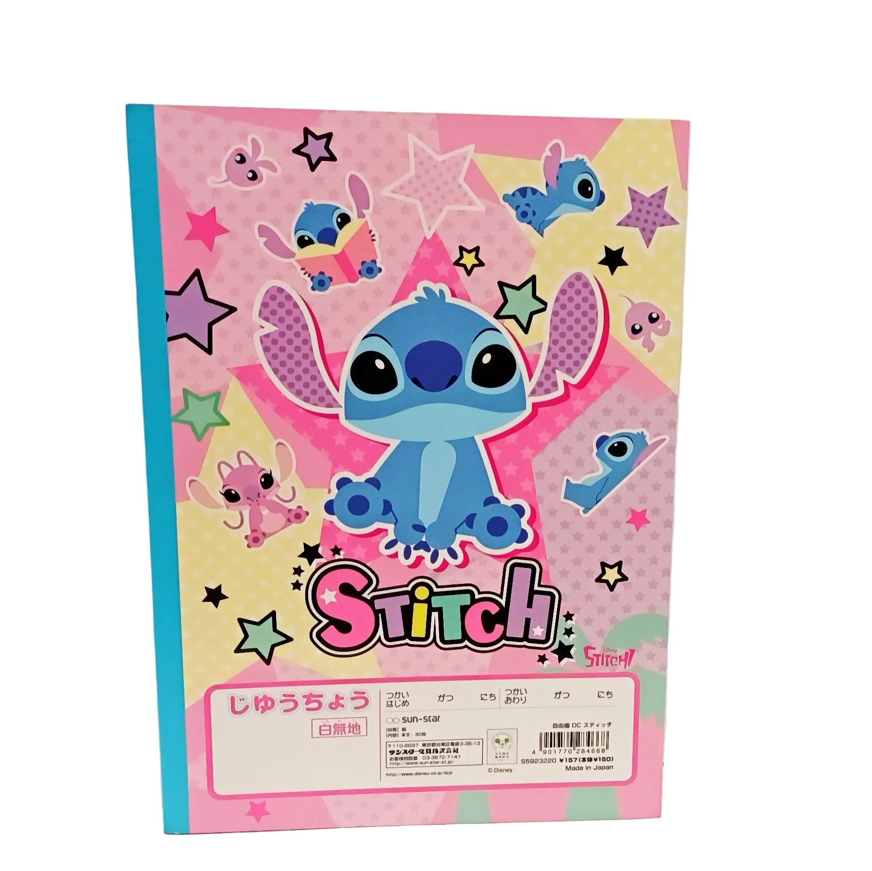 B5內頁空白筆記本 Stitch  (S5923220)