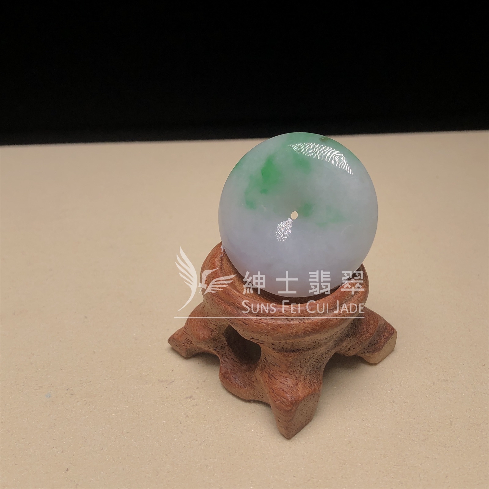 飄翠平安扣  B08502