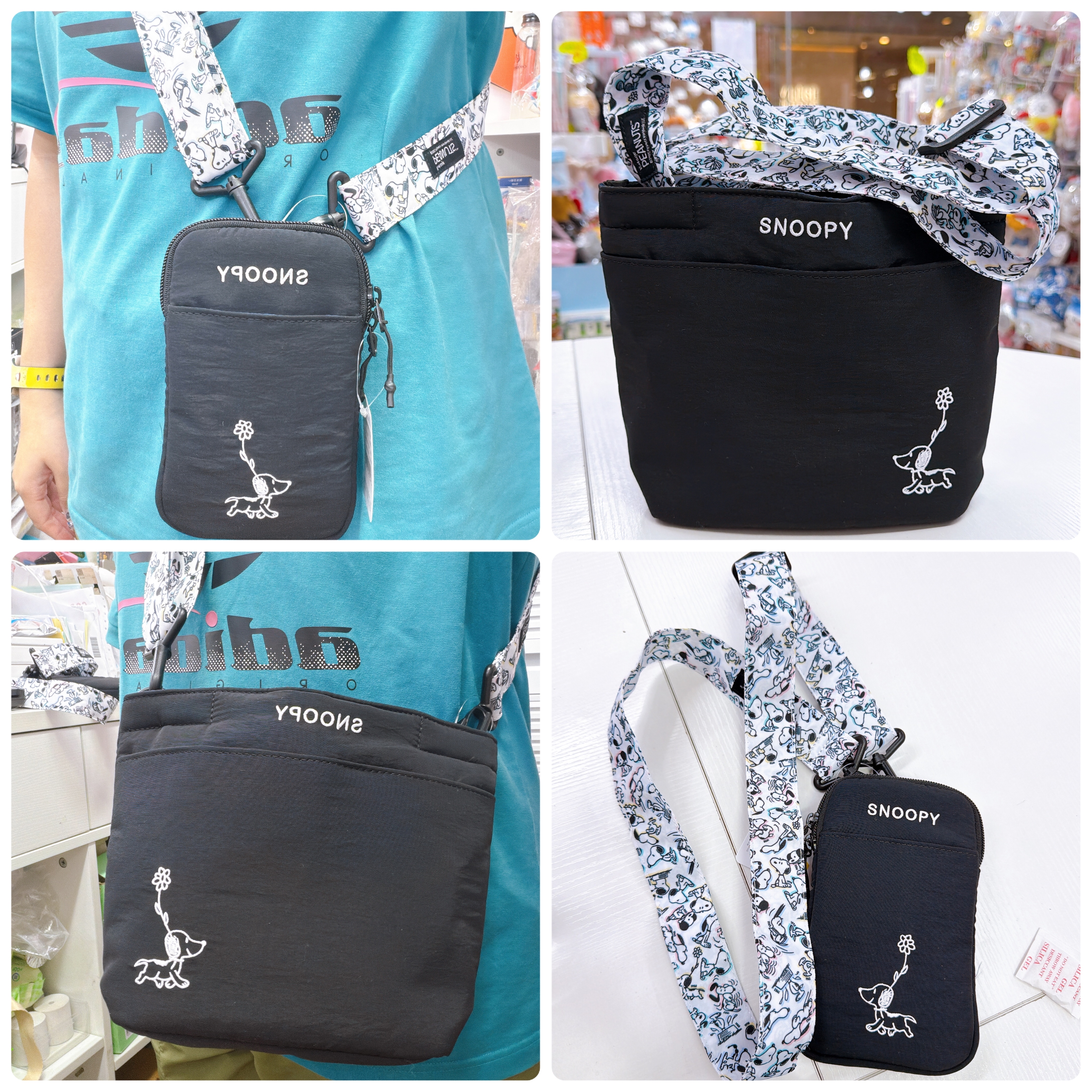 日本直送snoopy新款75周年斜孭袋