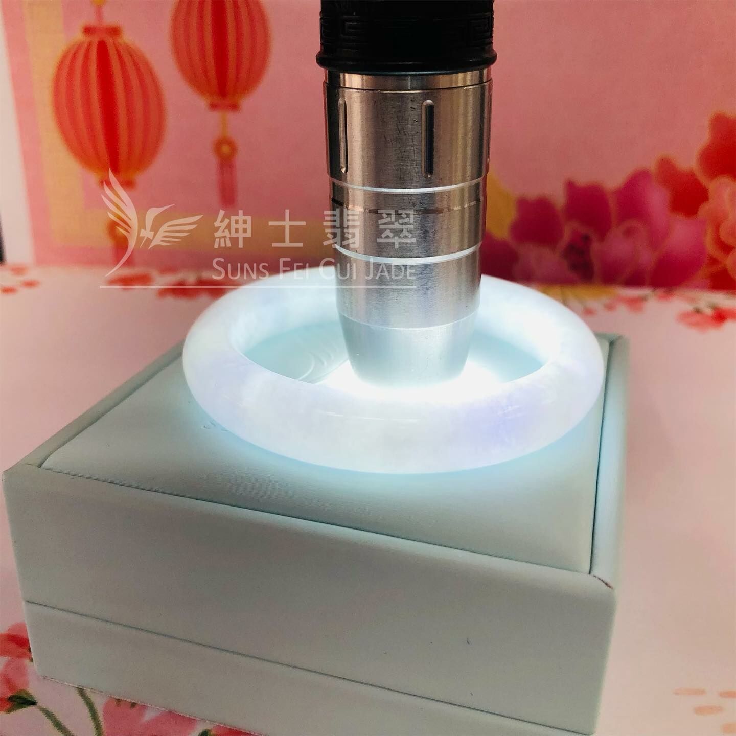 會卡茄紫福鐲53.7mm