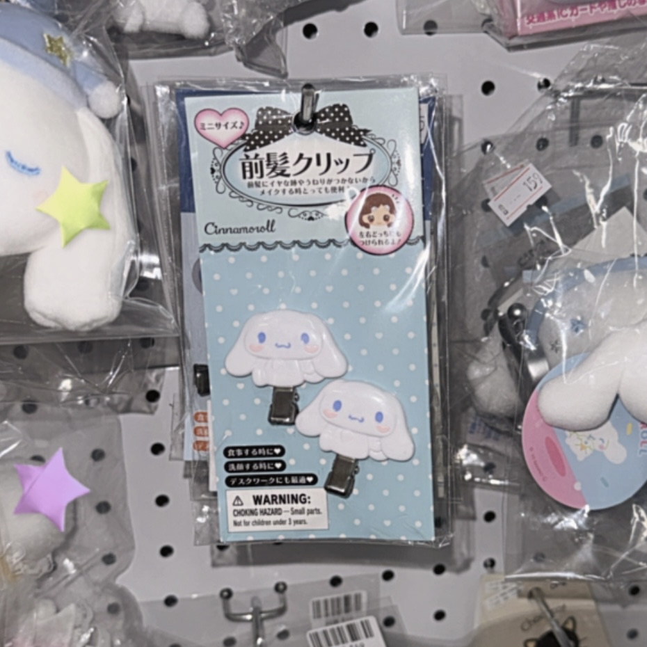 現貨｜cinnamoroll對裝髮夾