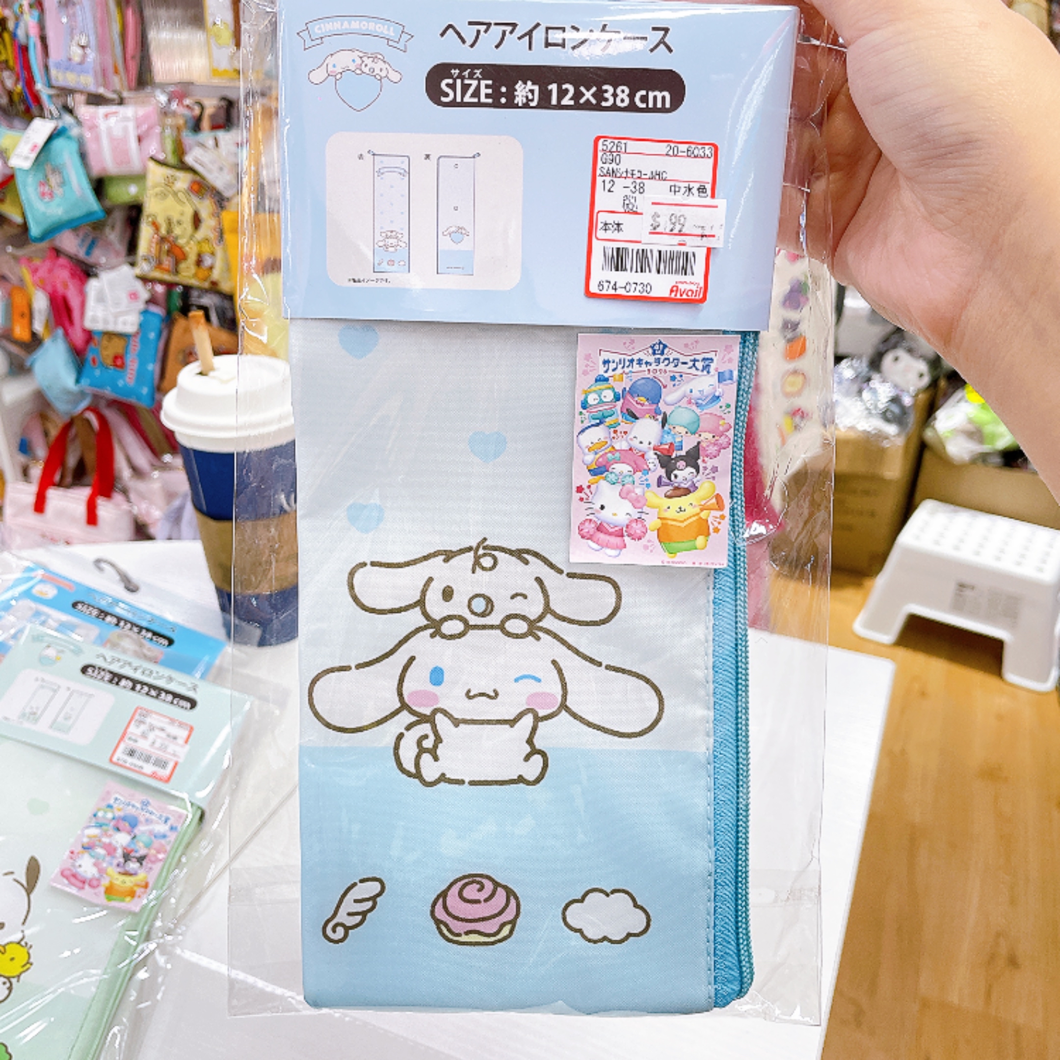 日本直送Sanrio  新款遮袋