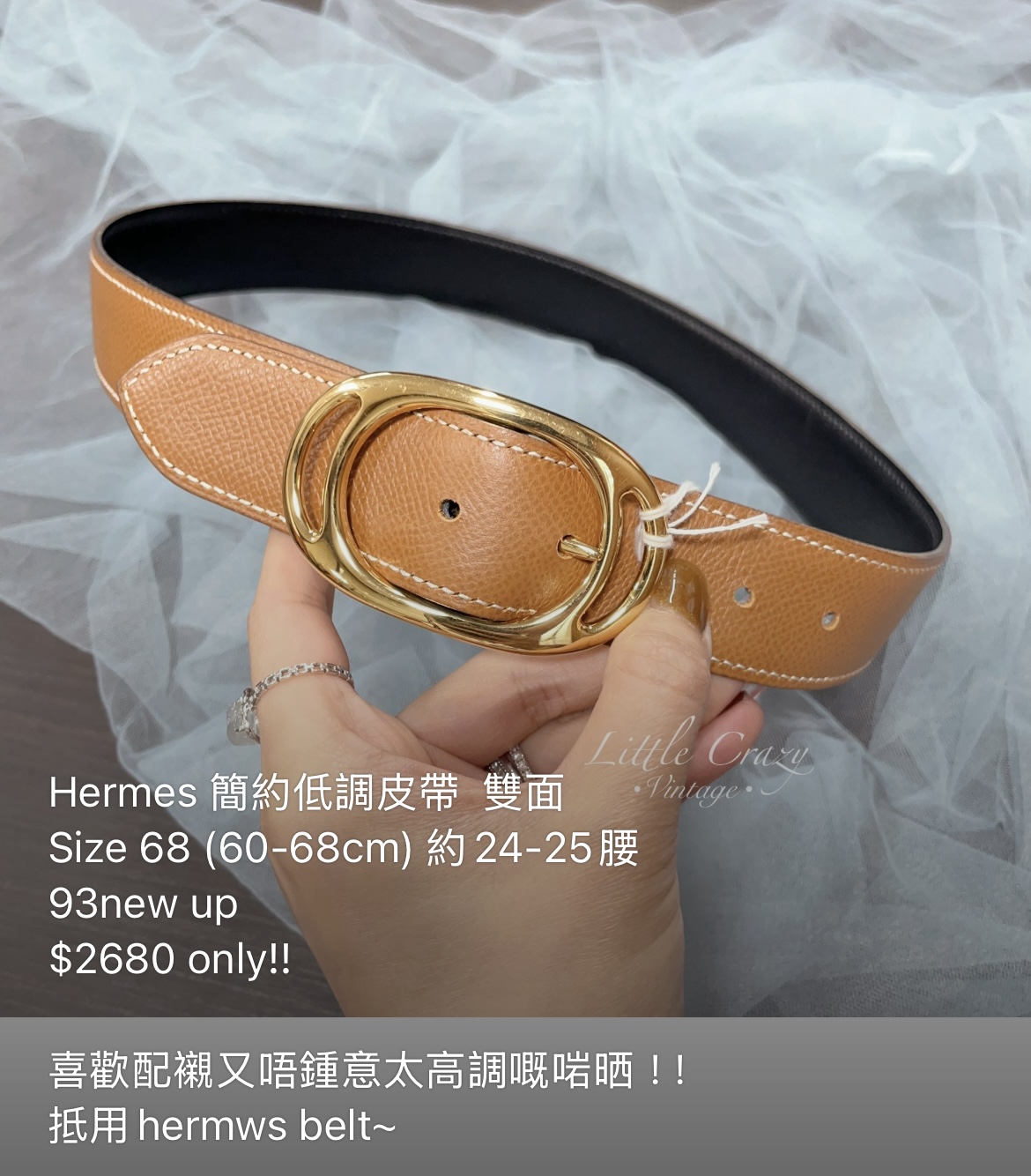 Jp🇯🇵 Hermes belt 