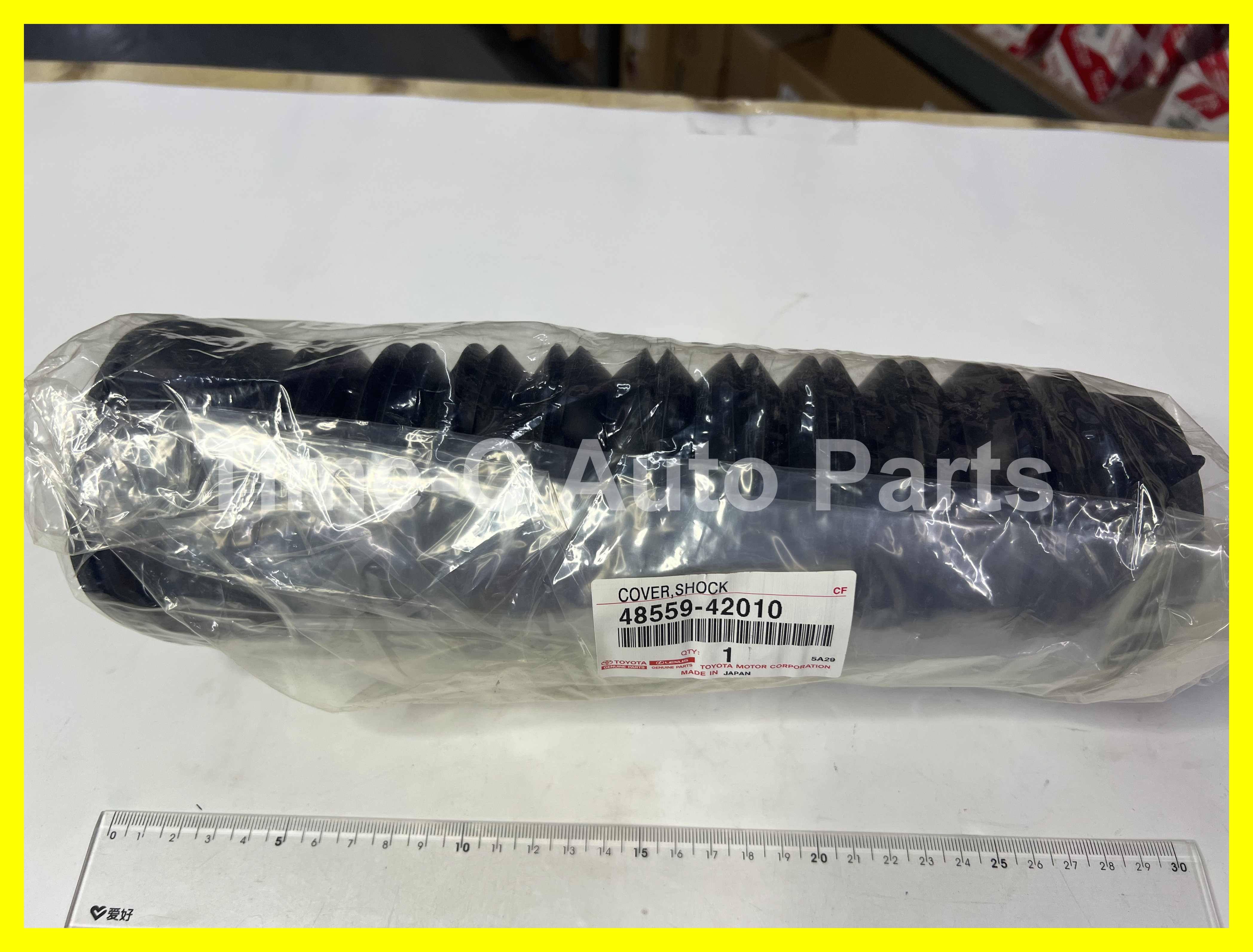 頭避震機塵蓋 48559-42010 - Toyota Rav4