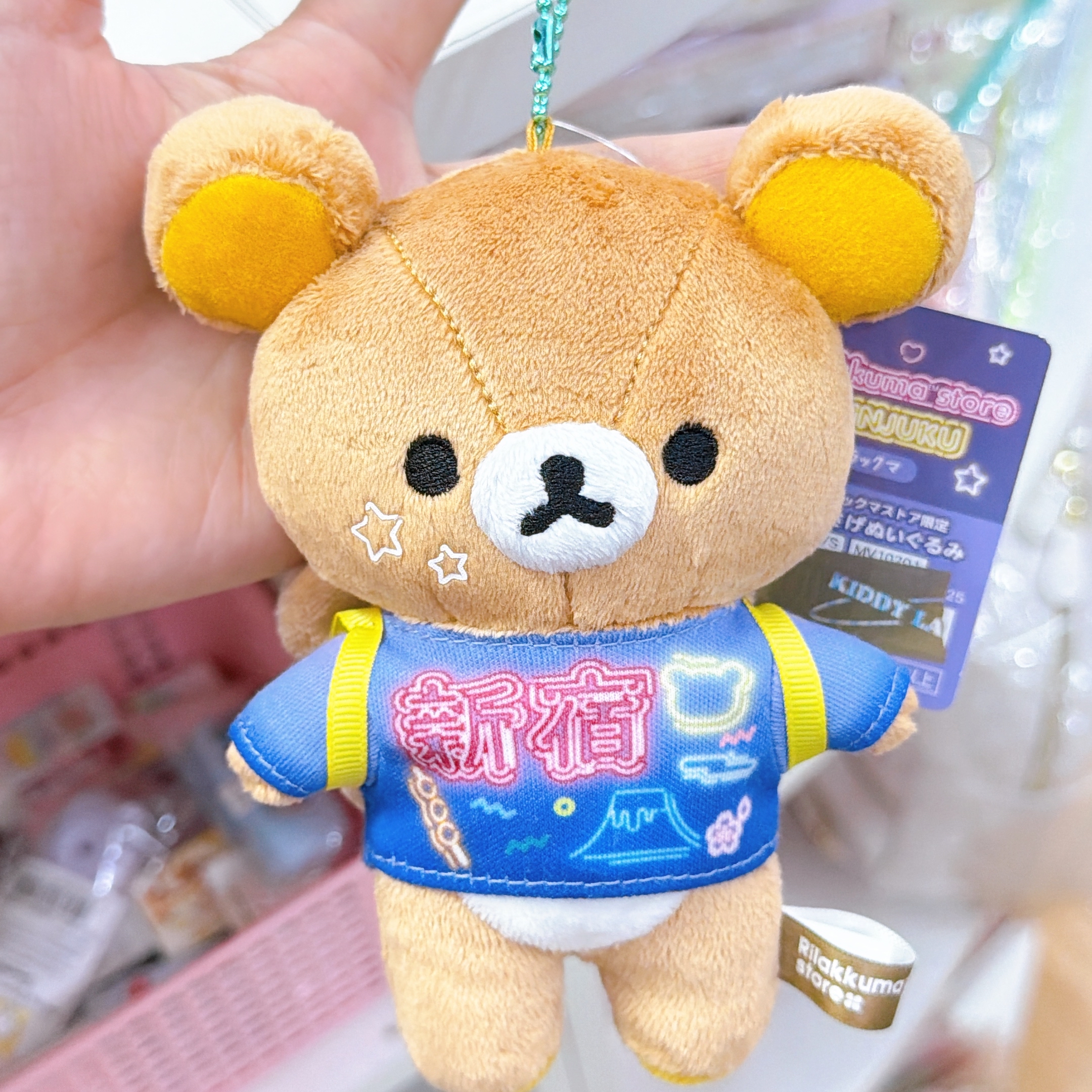 日本直送日本限定新宿店限定版鬆弛熊掛飾