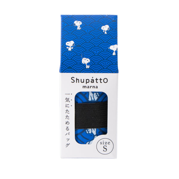 日本直送新款Snoopy shupstto 大容量超方便環保袋 