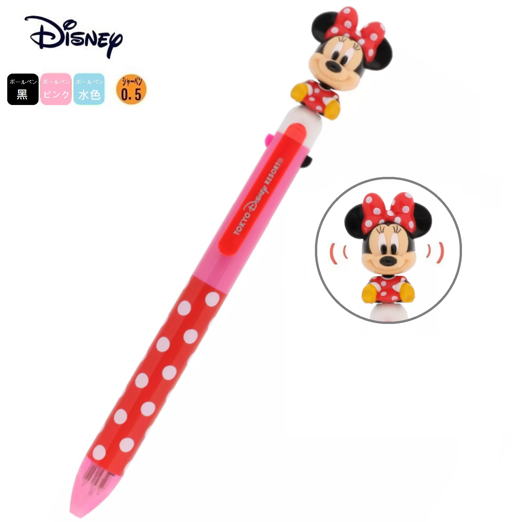 現貨｜【日本 Disney Store 限定】Minnie Mouse 日本版 搖頭 4用筆 3色原子筆 + 鉛芯筆 059610