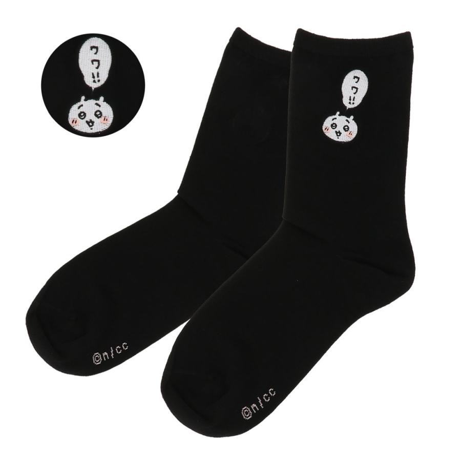 Chiikawa系列刺繡襪