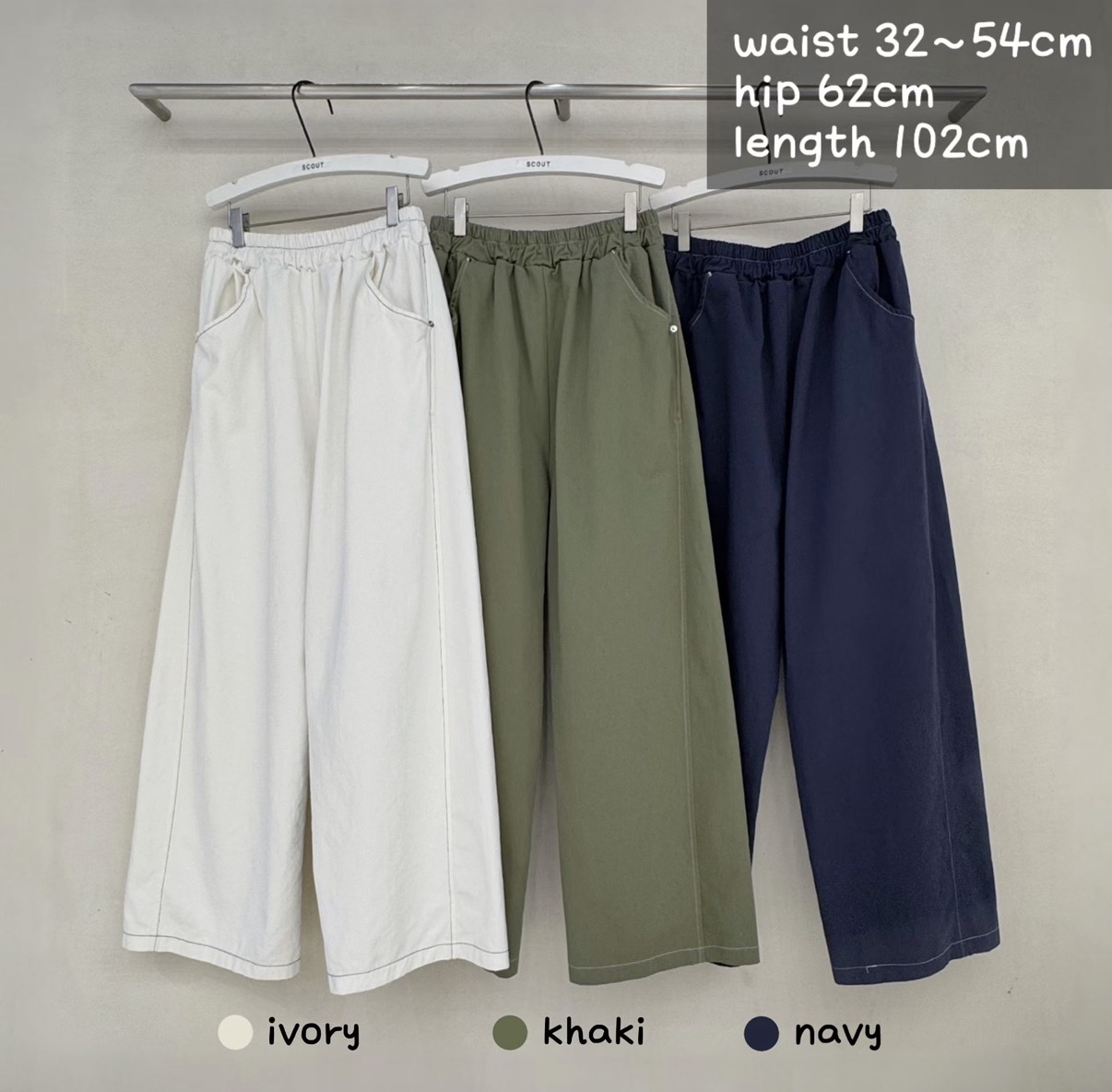 SC OX Clean cut long pants